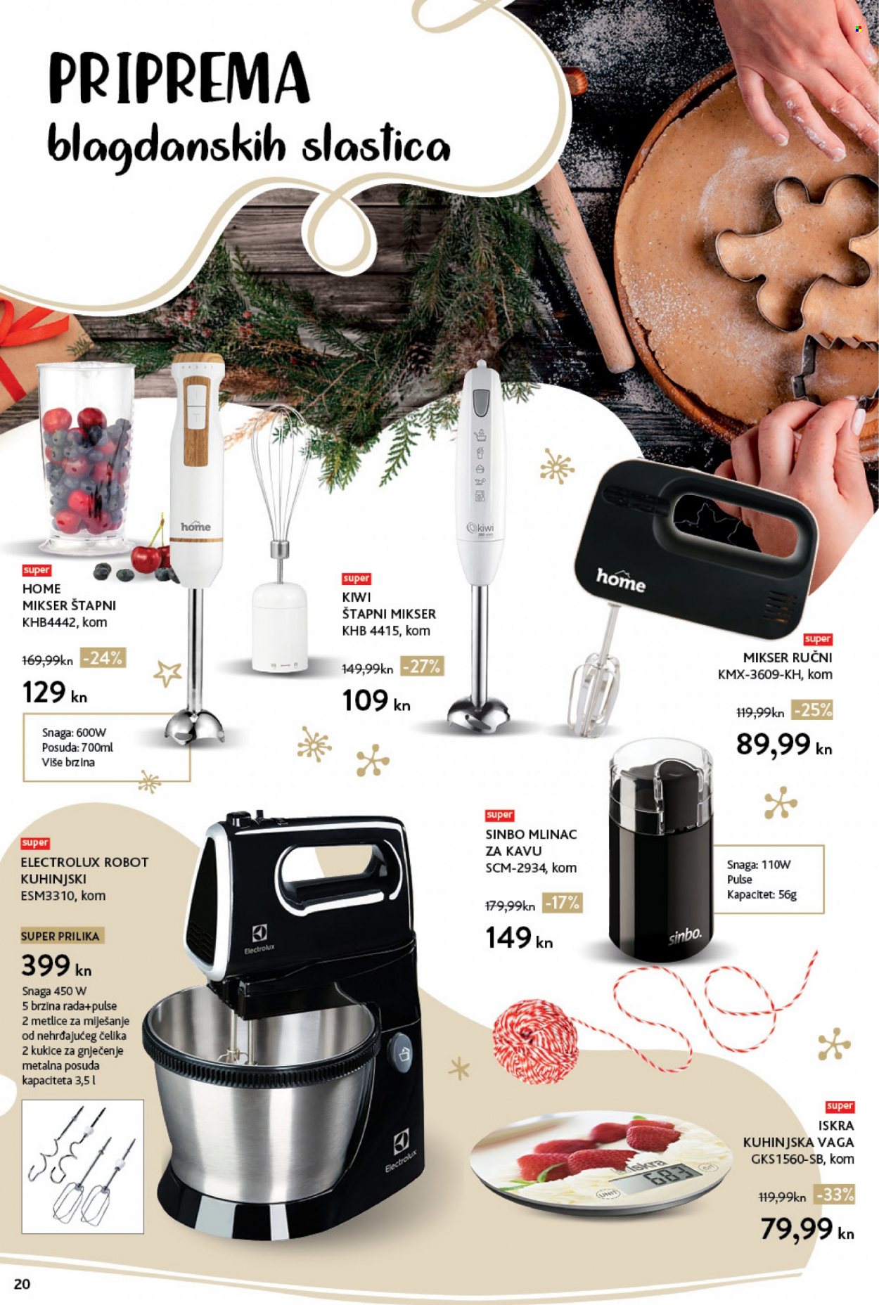 Konzum katalog - 06.12.2021. - 24.12.2021. Stranica 20