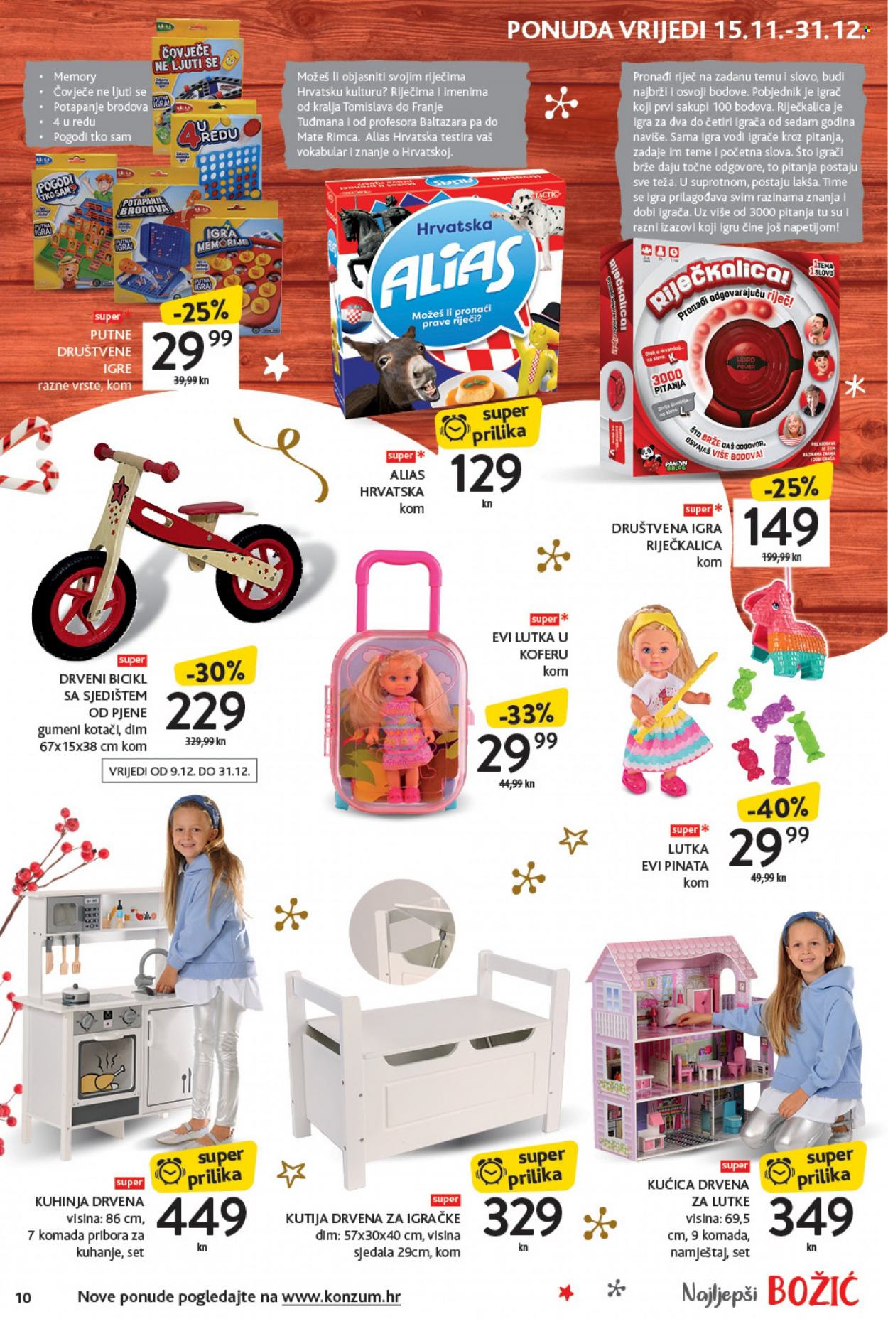 Konzum katalog - 09.12.2021. - 15.12.2021. Stranica 10