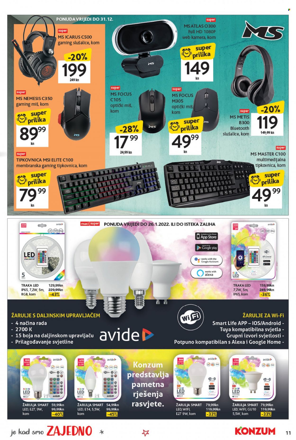 Konzum katalog - 09.12.2021. - 15.12.2021. Stranica 11
