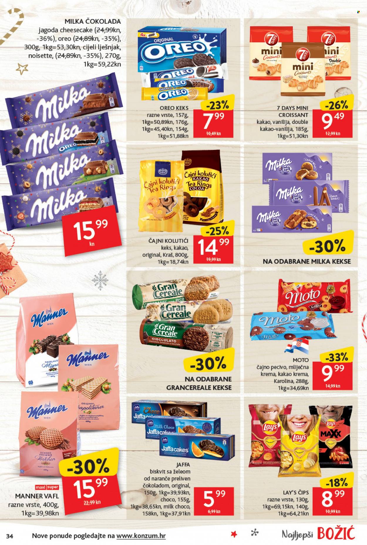 Konzum katalog - 09.12.2021. - 15.12.2021. Stranica 34
