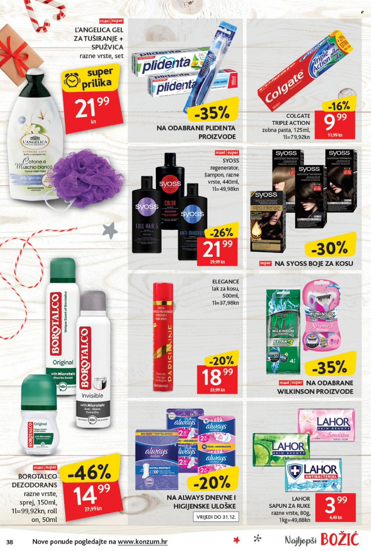 Konzum katalog - 09.12.2021. - 15.12.2021. Stranica 38
