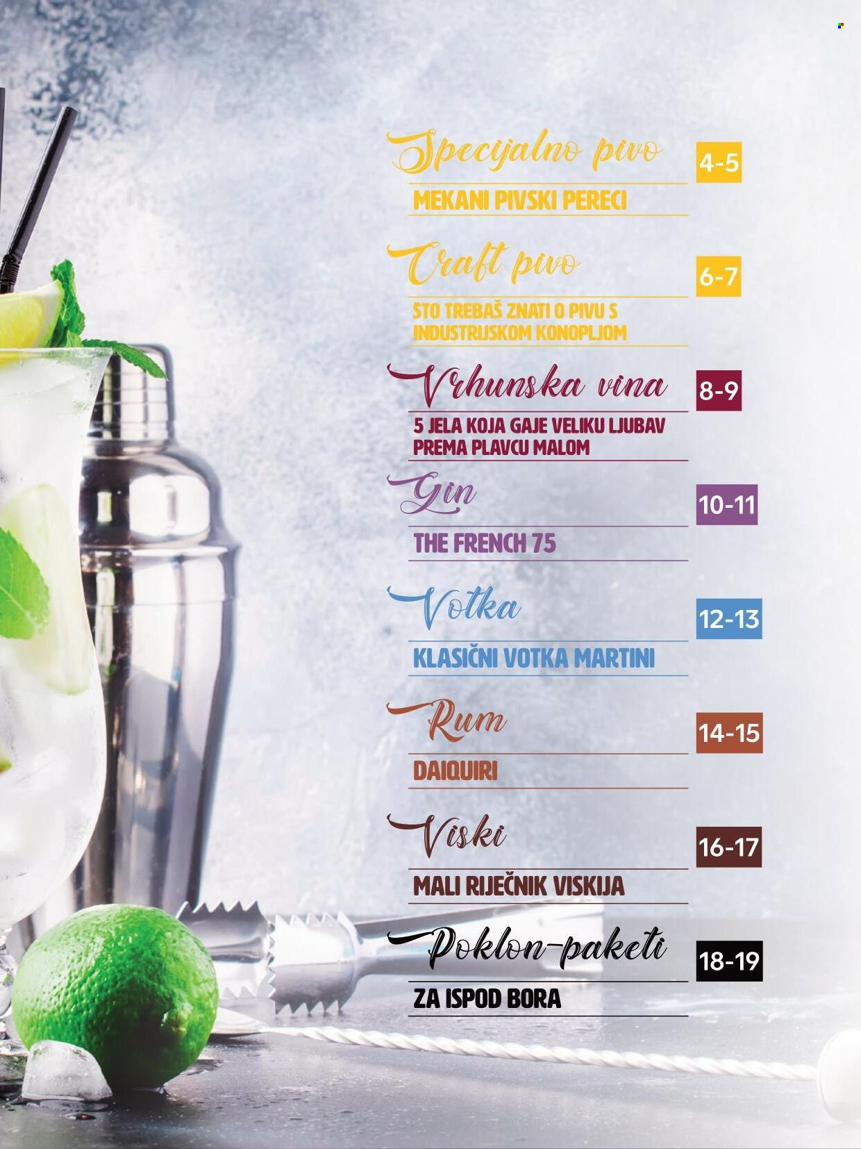 Kaufland katalog - 02.12.2021. - 31.12.2021. Stranica 3