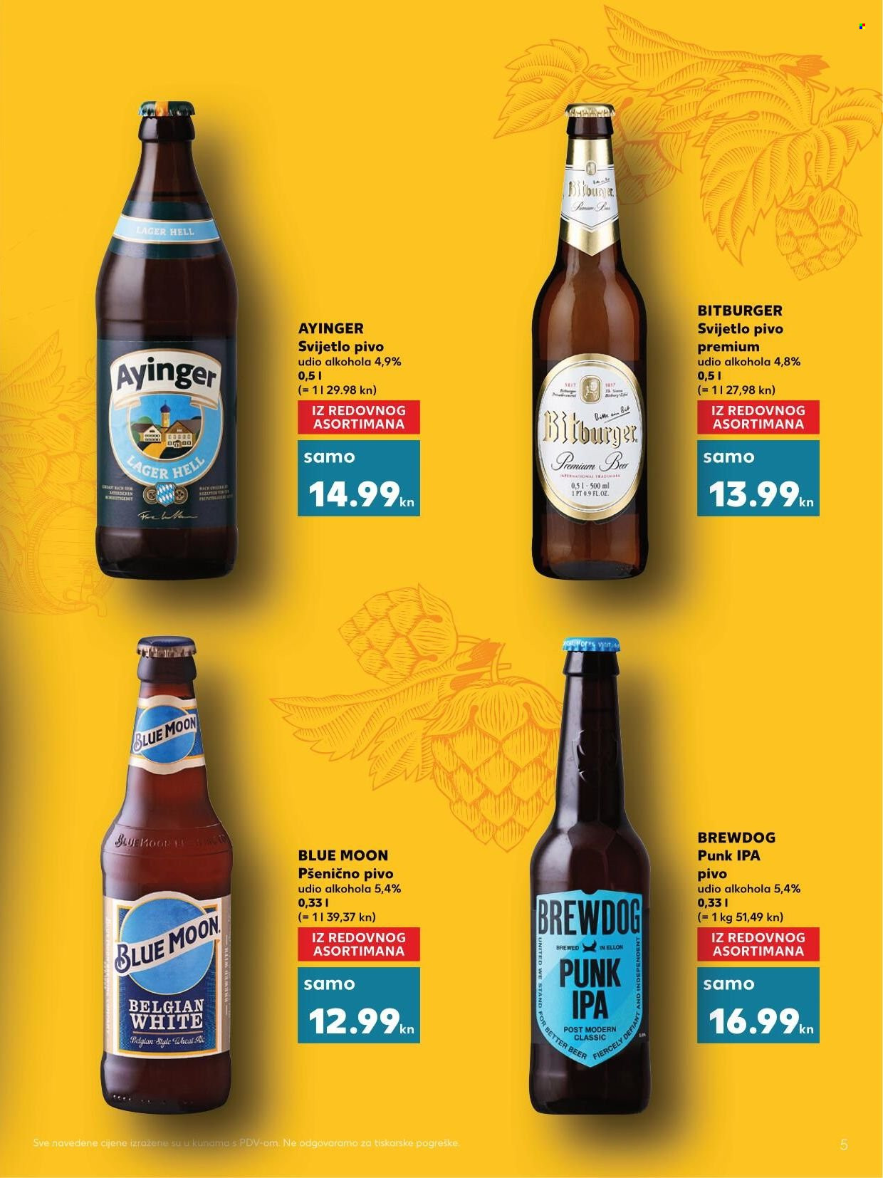 Kaufland katalog - 02.12.2021. - 31.12.2021. Stranica 5