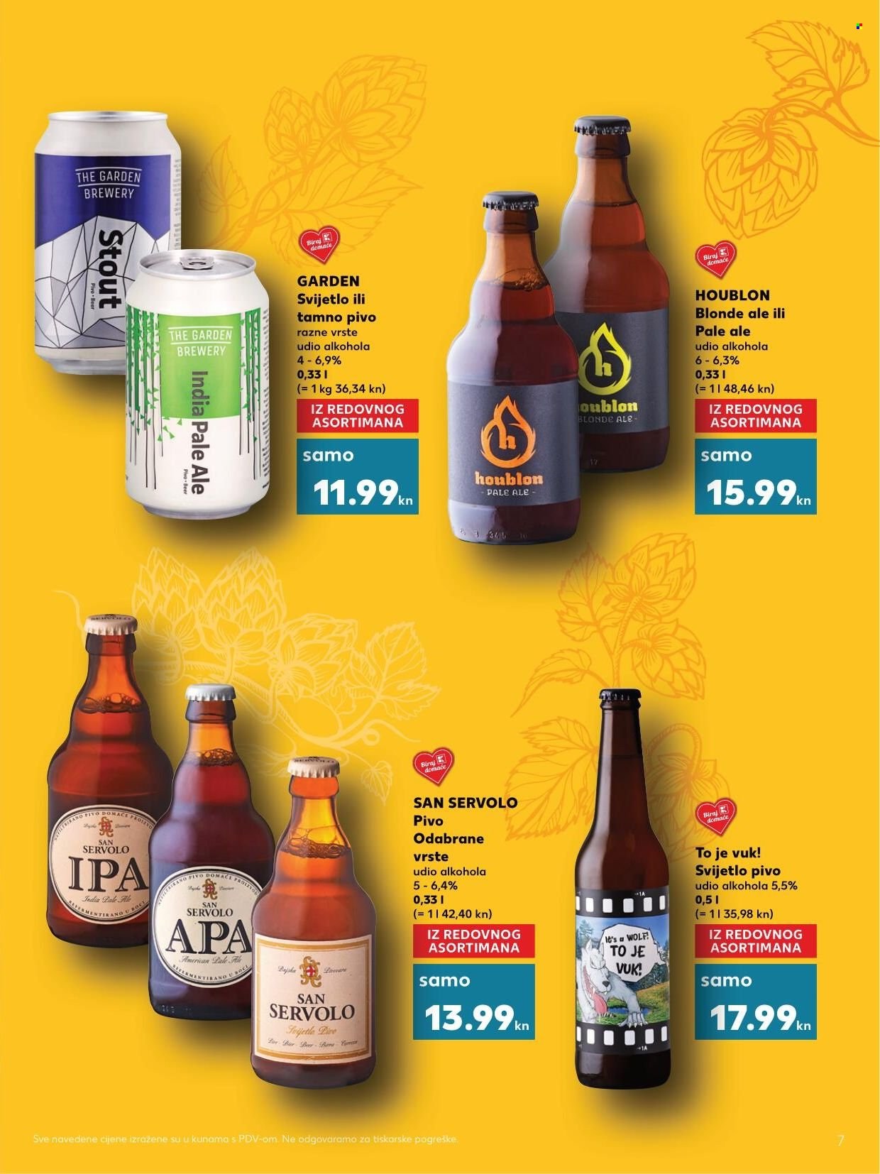 Kaufland katalog - 02.12.2021. - 31.12.2021. Stranica 7