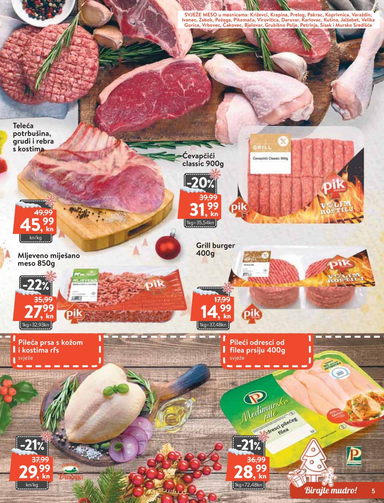 KTC katalog - 09.12.2021. - 15.12.2021. Stranica 5