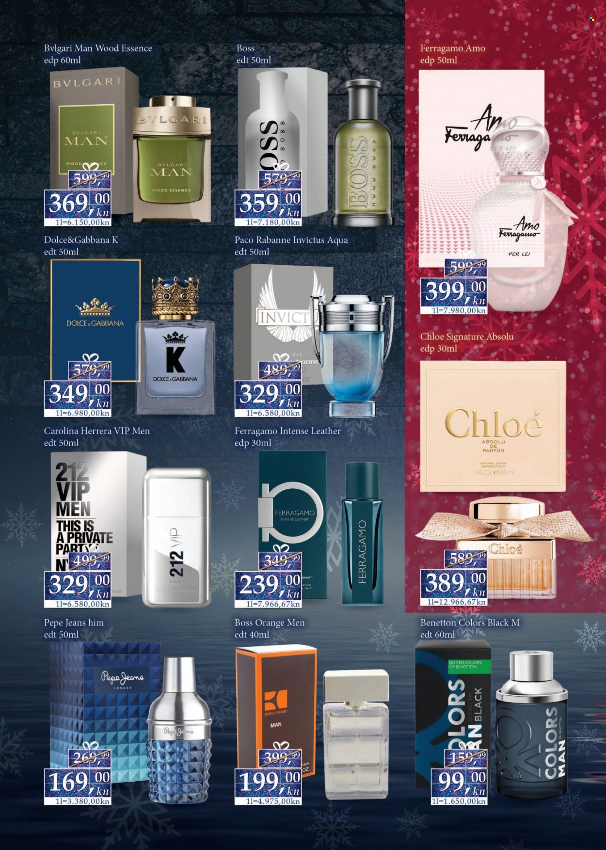 KTC katalog - 01.12.2021. - 31.12.2021. Stranica 2