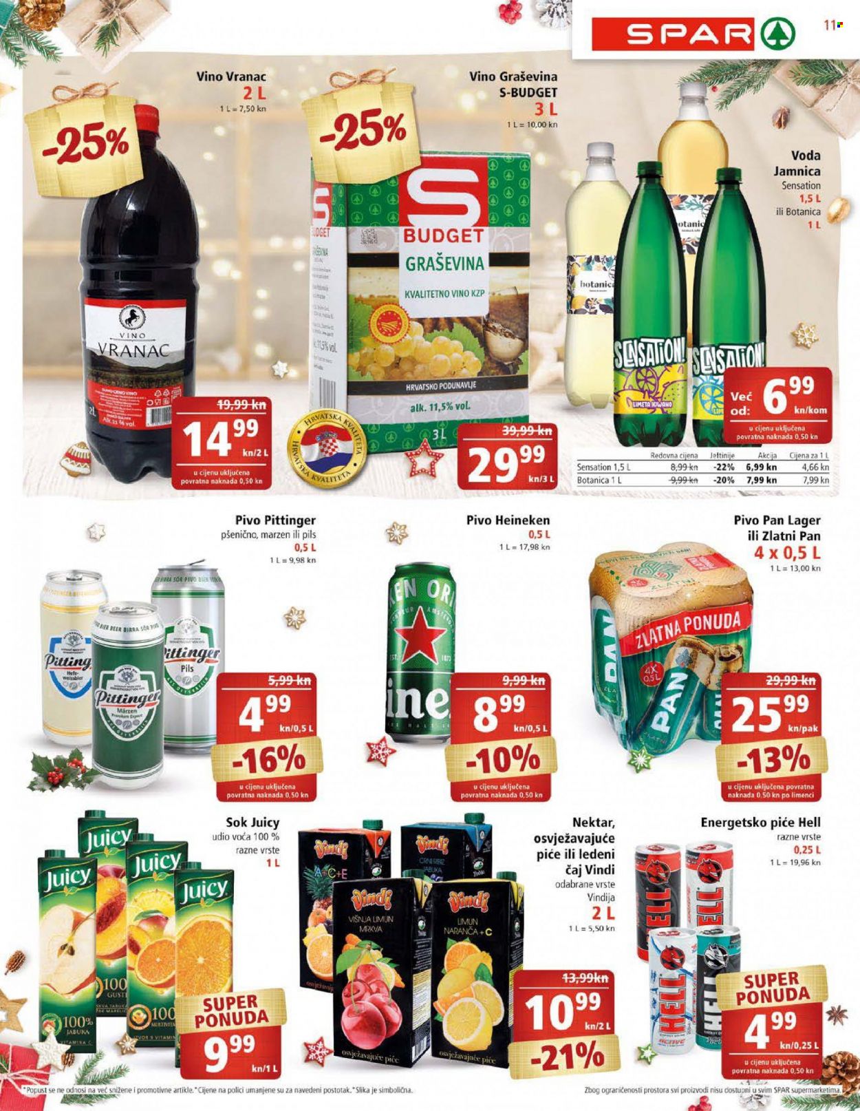 SPAR katalog - 08.12.2021. - 14.12.2021. Stranica 11