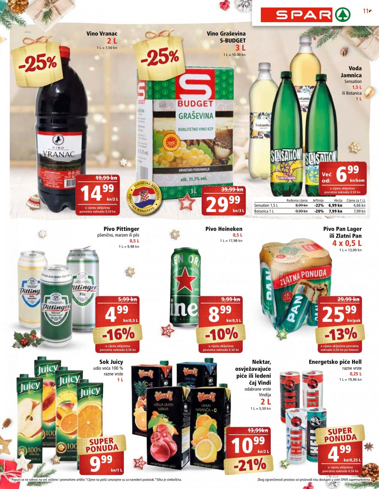 SPAR katalog - 08.12.2021. - 14.12.2021. Stranica 11