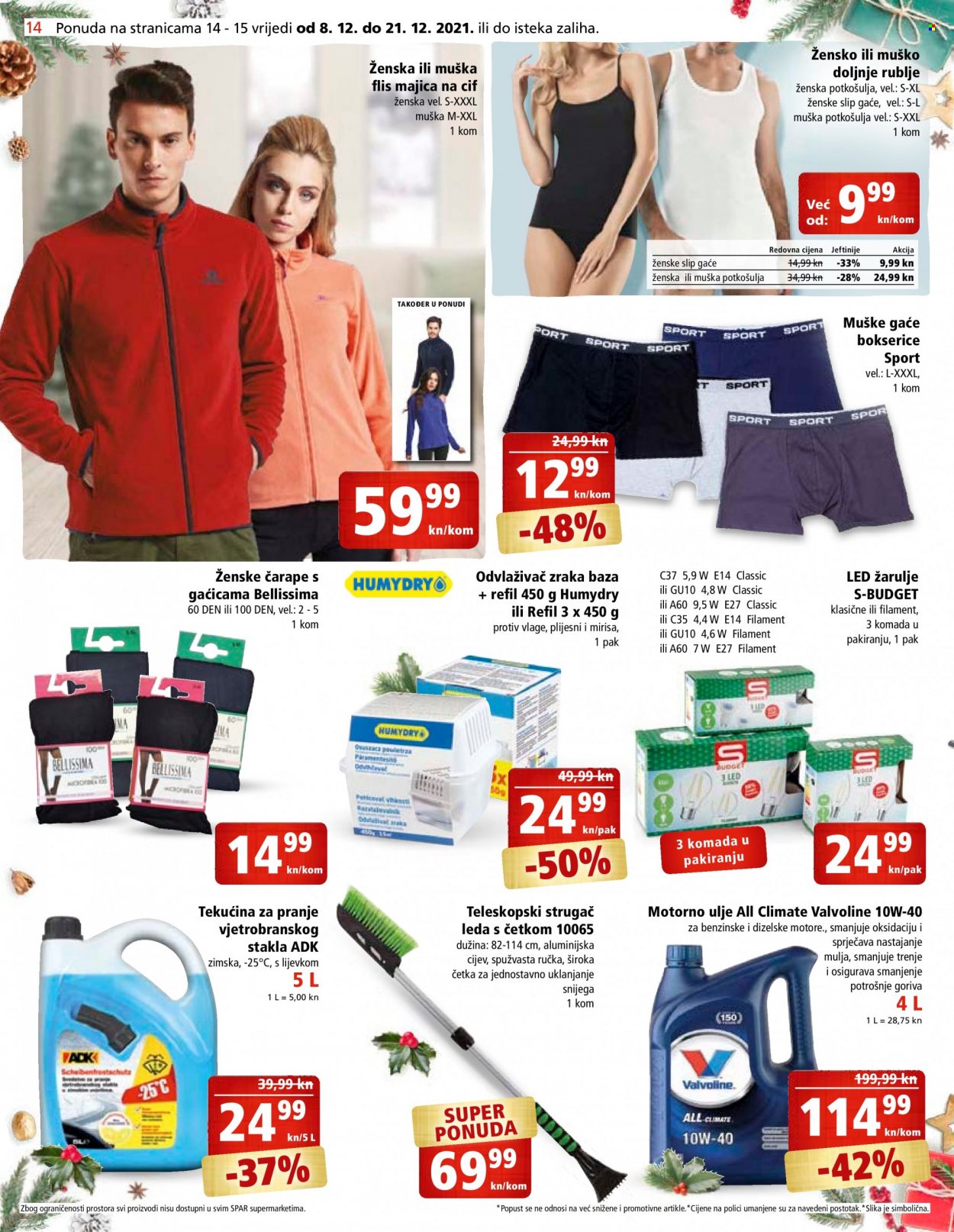 SPAR katalog - 08.12.2021. - 14.12.2021. Stranica 14