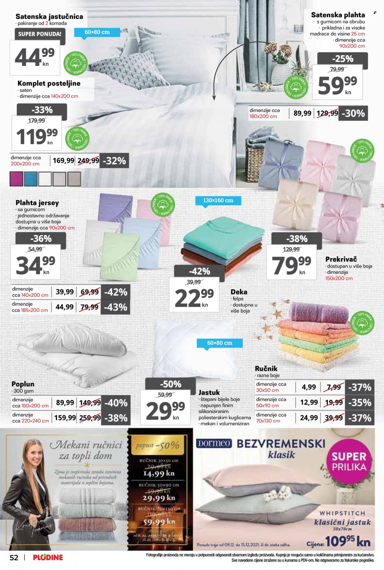 Plodine katalog - 09.12.2021. - 15.12.2021. Stranica 52