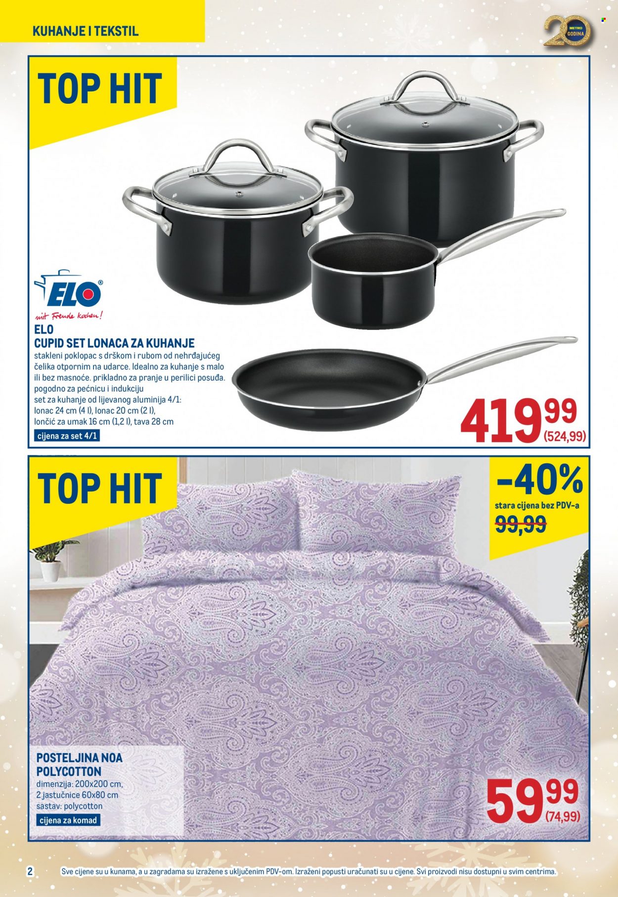 Metro katalog - 09.12.2021. - 22.12.2021. Stranica 2