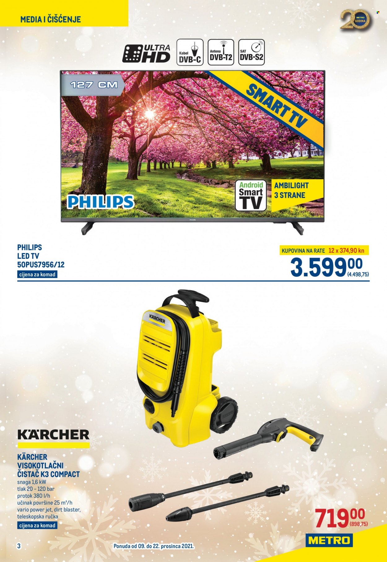 Metro katalog - 09.12.2021. - 22.12.2021. Stranica 3