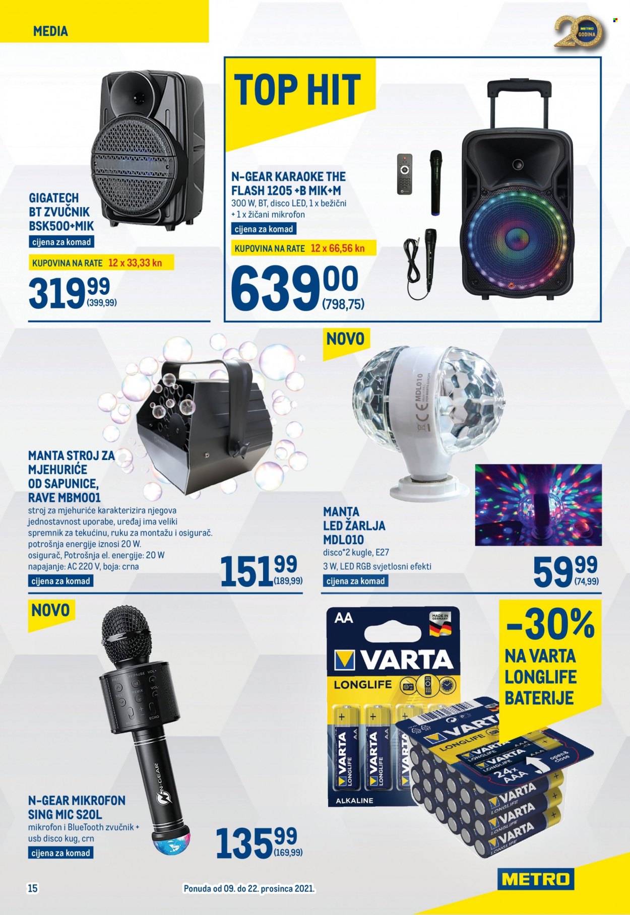 Metro katalog - 09.12.2021. - 22.12.2021. Stranica 15
