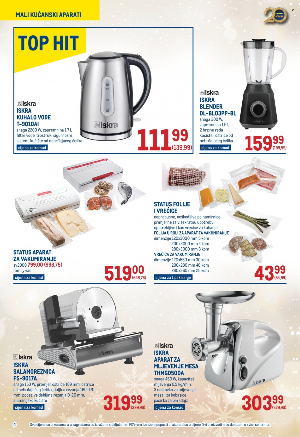 Metro katalog - 09.12.2021. - 22.12.2021. Stranica 4