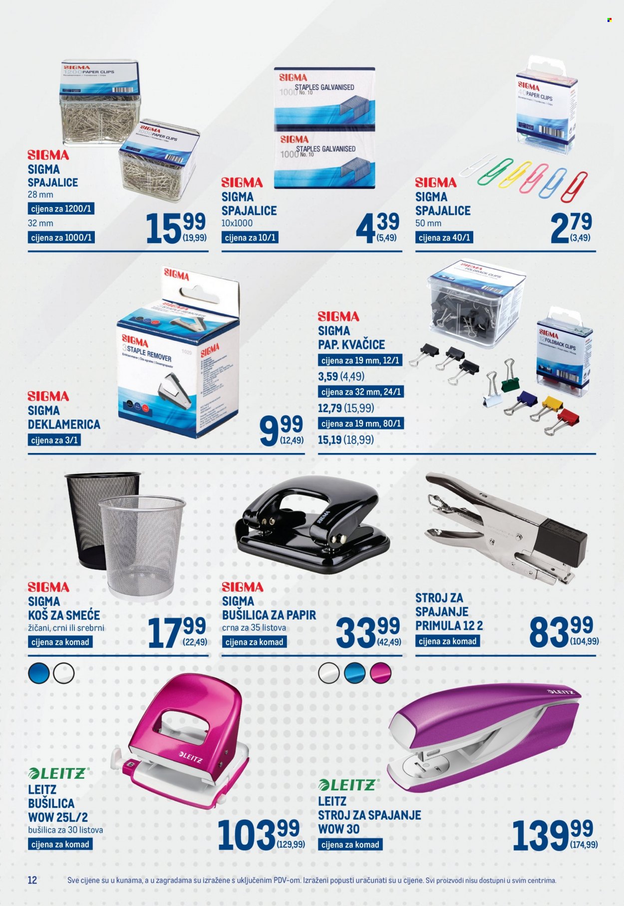 Metro katalog - 09.12.2021. - 19.01.2022. Stranica 12