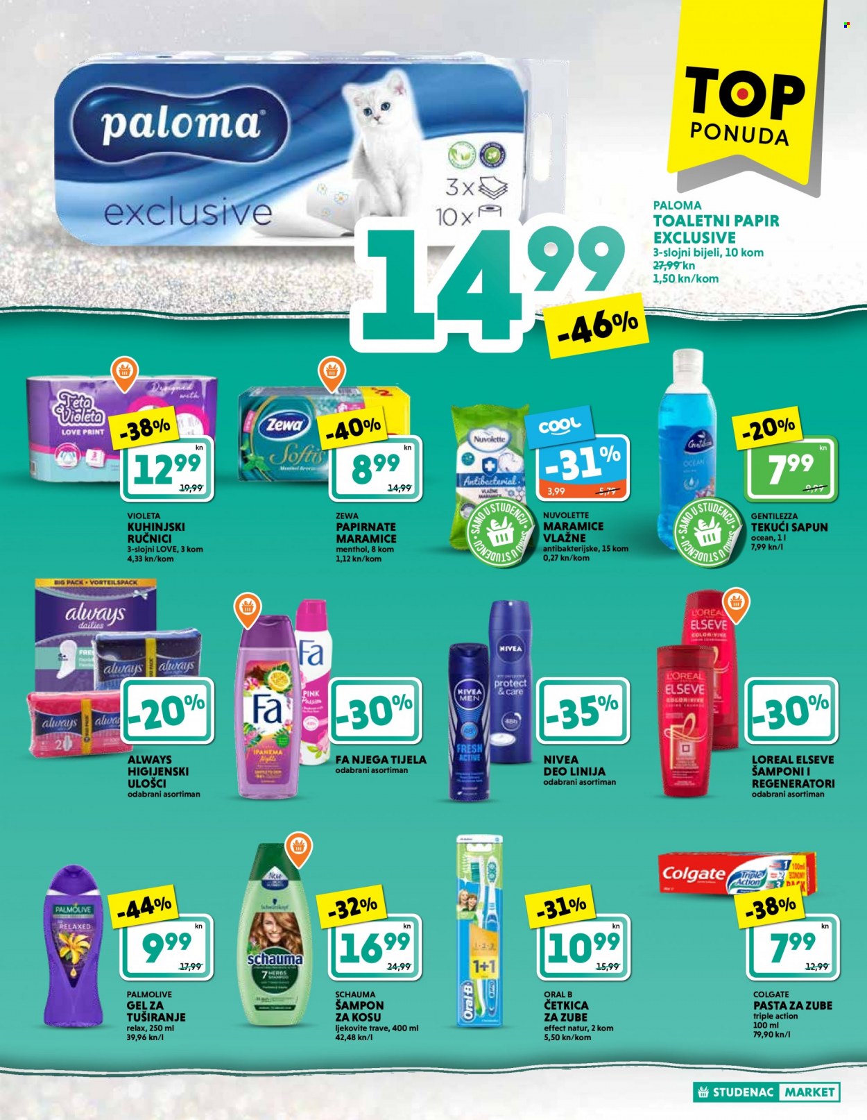 Studenac katalog - 09.12.2021. - 15.12.2021. Stranica 15
