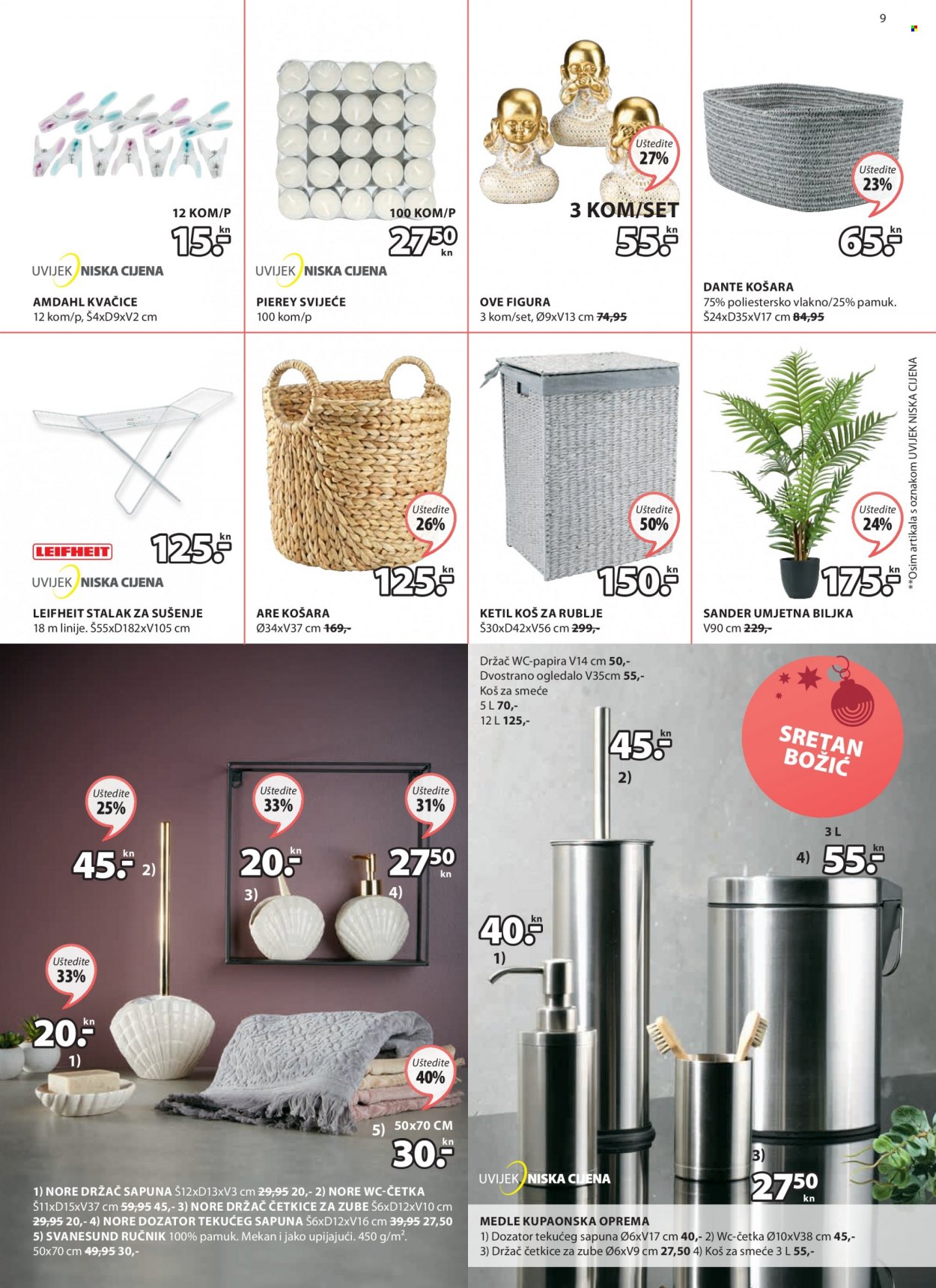 JYSK katalog - 09.12.2021. - 23.12.2021. Stranica 9