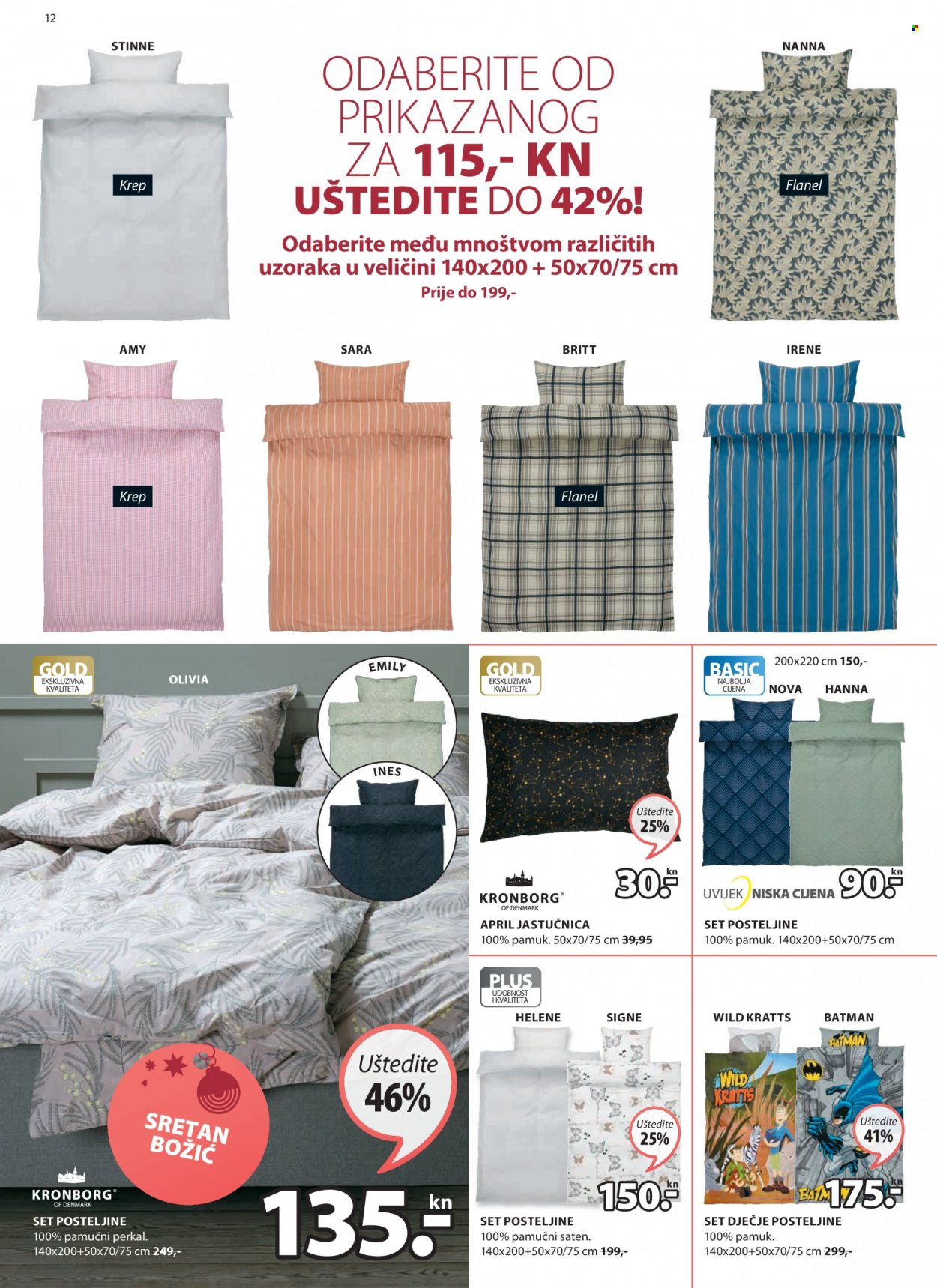 JYSK katalog - 09.12.2021. - 23.12.2021. Stranica 12