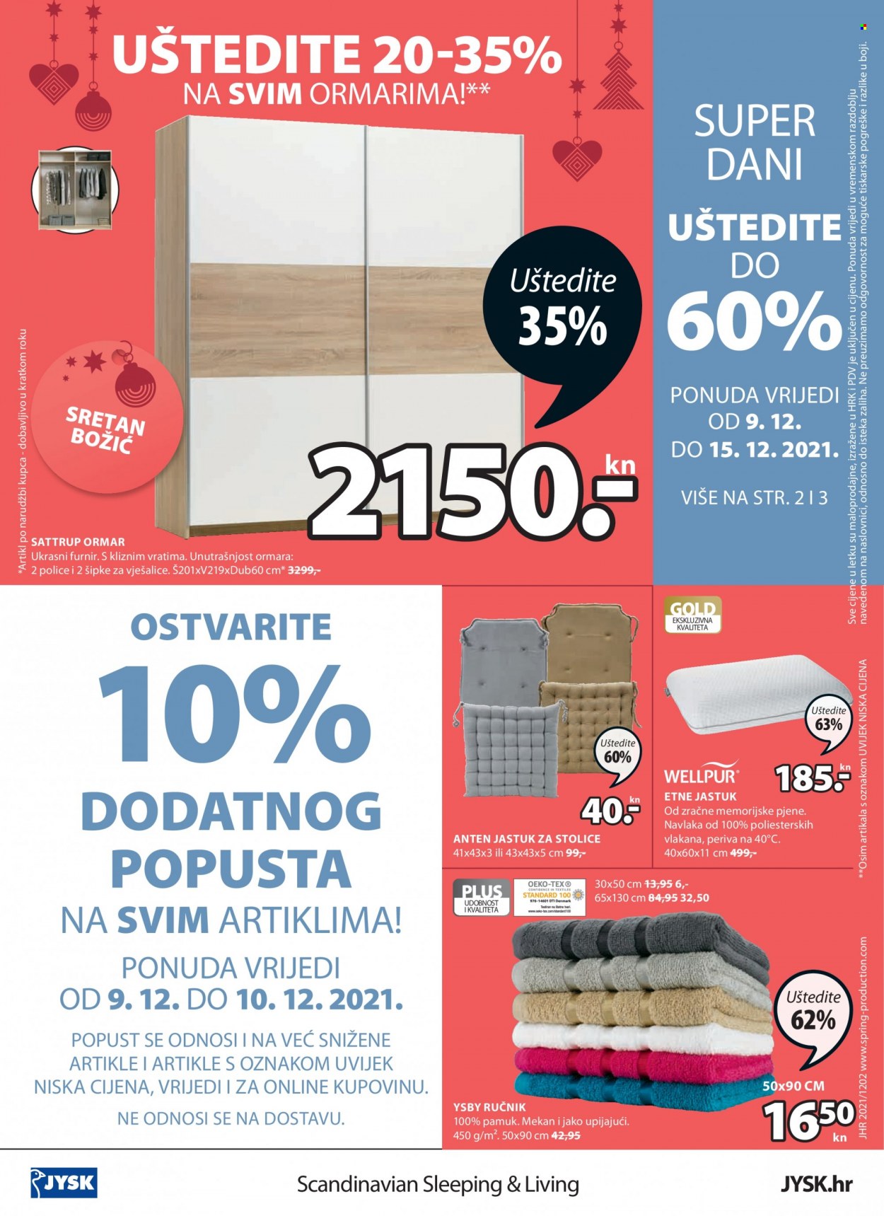 JYSK katalog - 09.12.2021. - 23.12.2021. Stranica 24