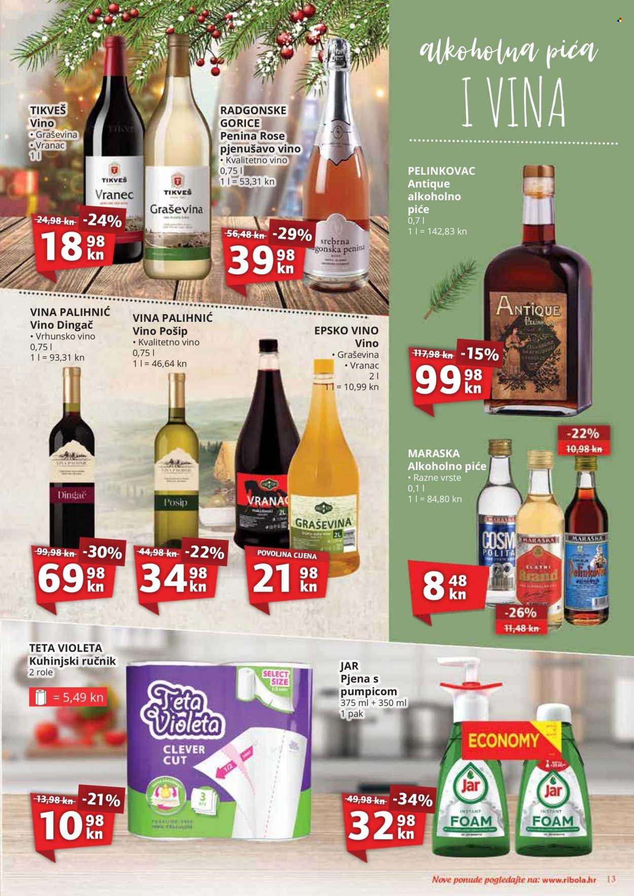 Ribola katalog - 09.12.2021. - 15.12.2021. Stranica 13