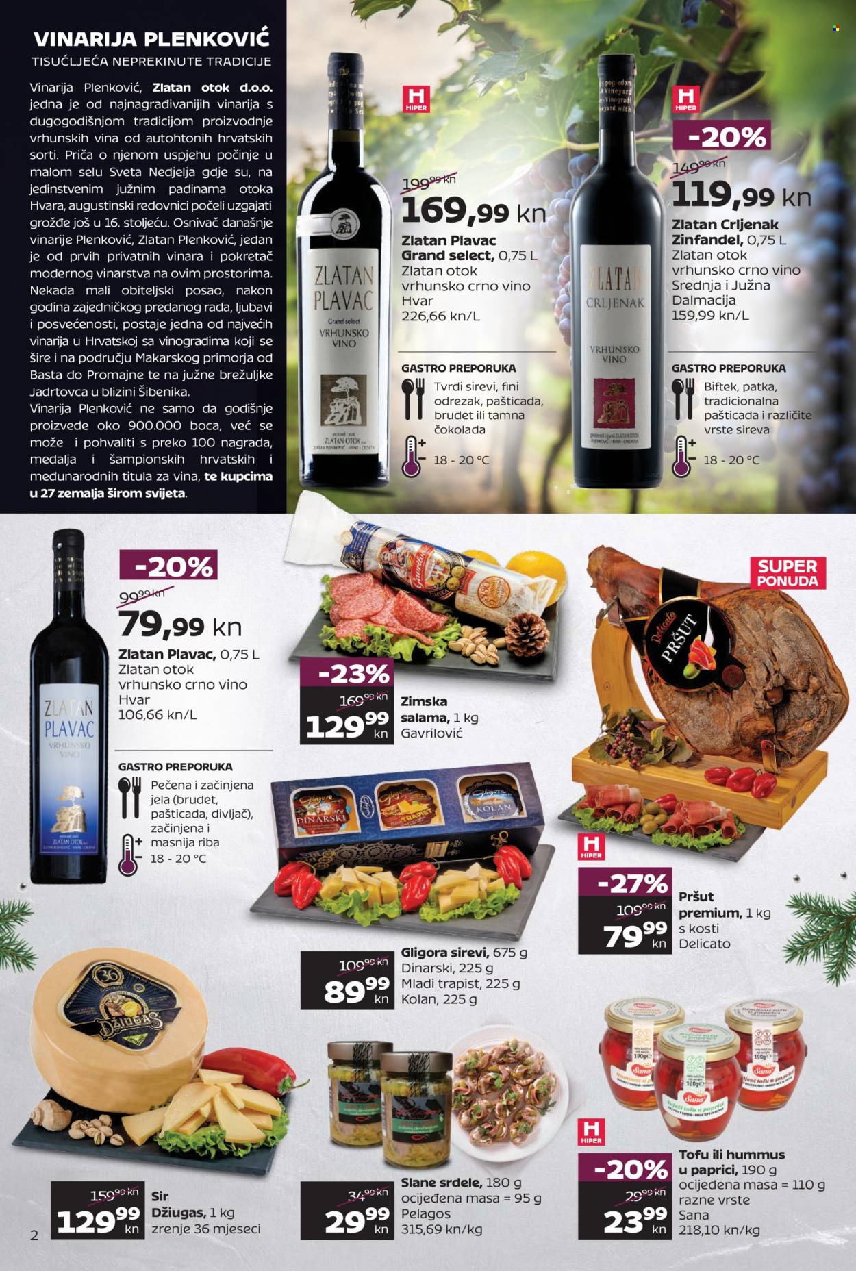 Tommy katalog - 09.12.2021. - 31.12.2021. Stranica 2