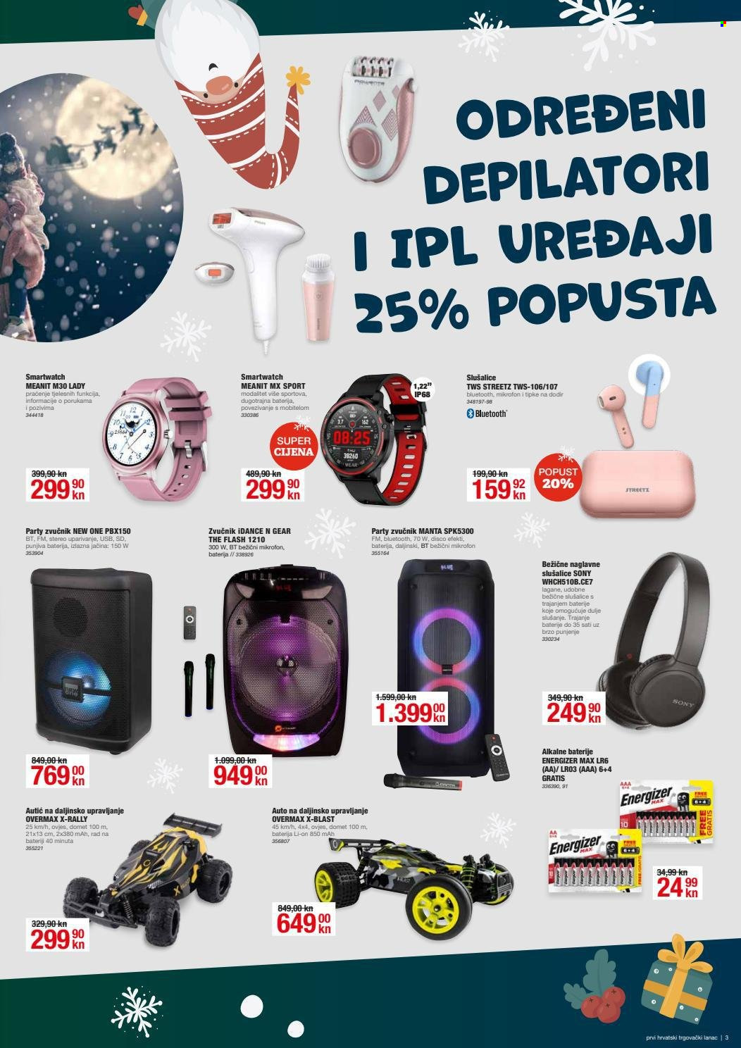 Pevex katalog - 09.12.2021. - 31.12.2021. Stranica 3