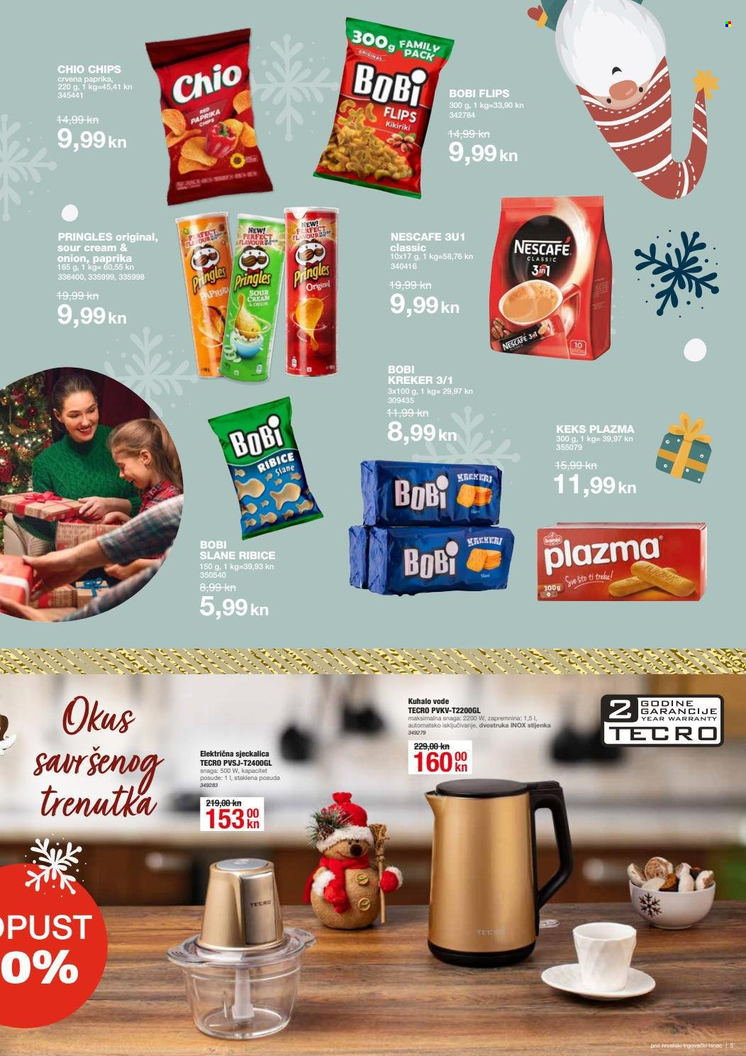Pevex katalog - 09.12.2021. - 31.12.2021. Stranica 5