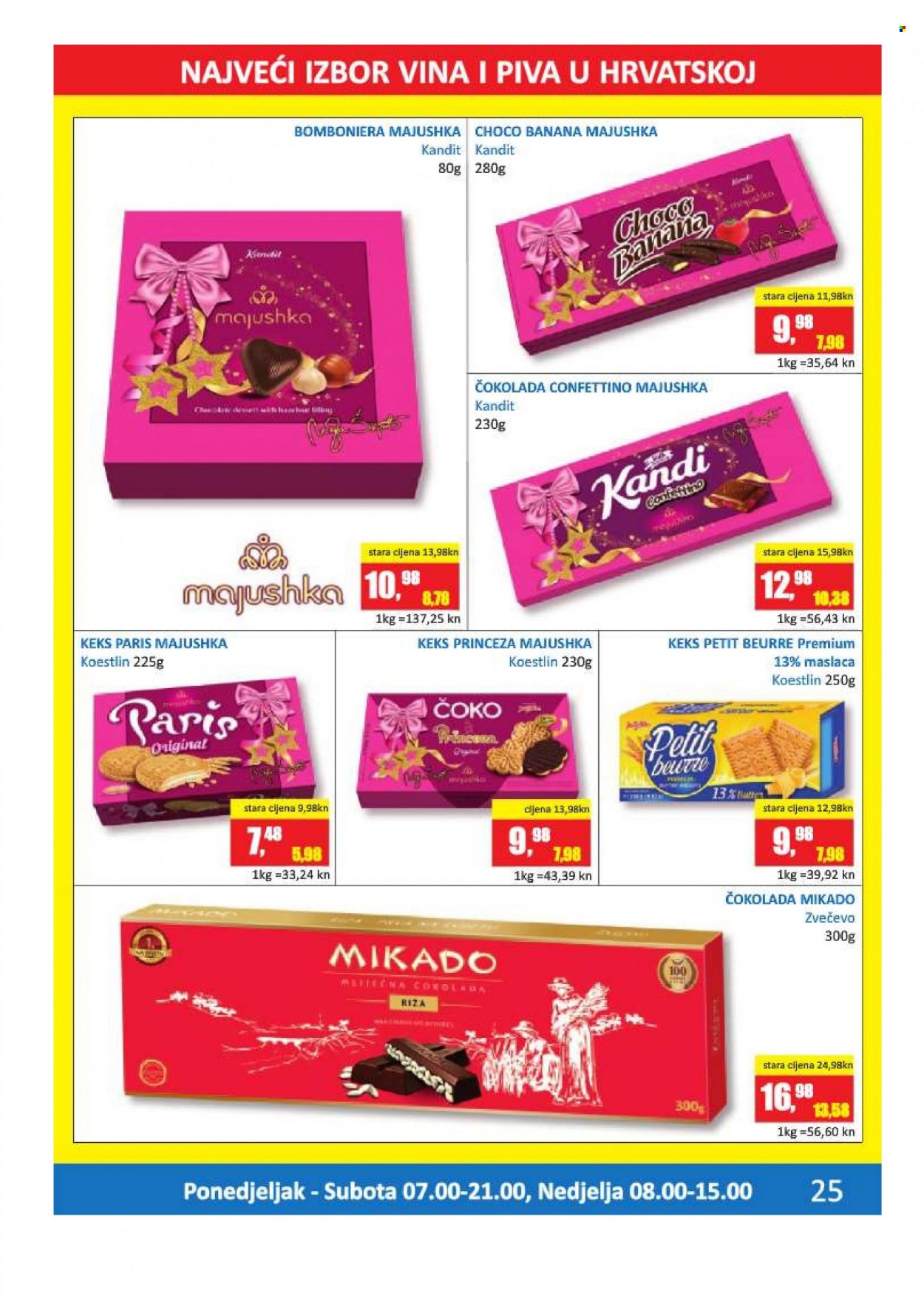 Vrutak katalog - 13.12.2021. - 31.12.2021. Stranica 25