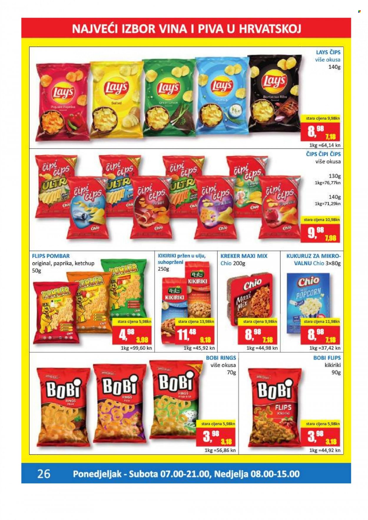 Vrutak katalog - 13.12.2021. - 31.12.2021. Stranica 26