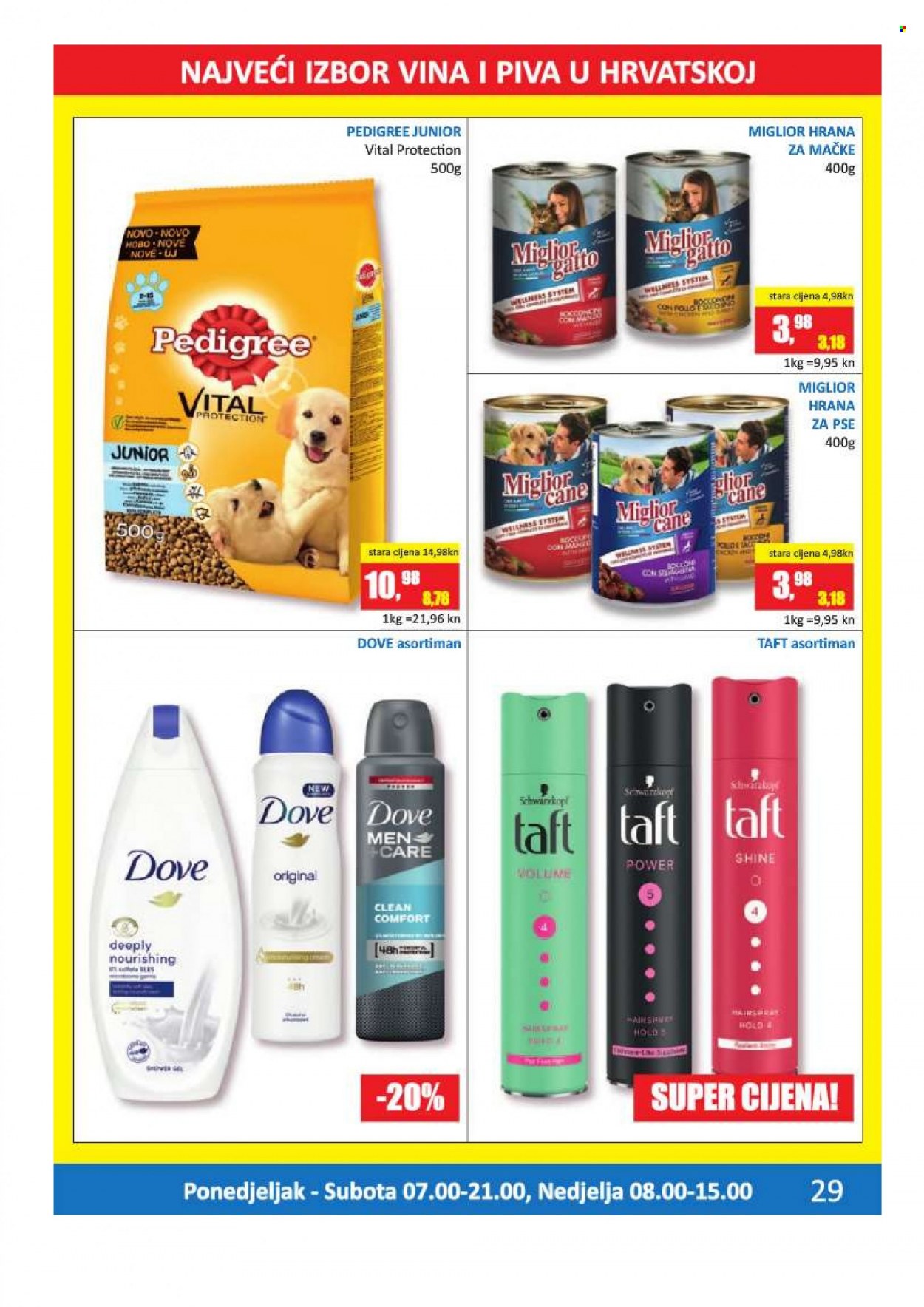 Vrutak katalog - 13.12.2021. - 31.12.2021. Stranica 29