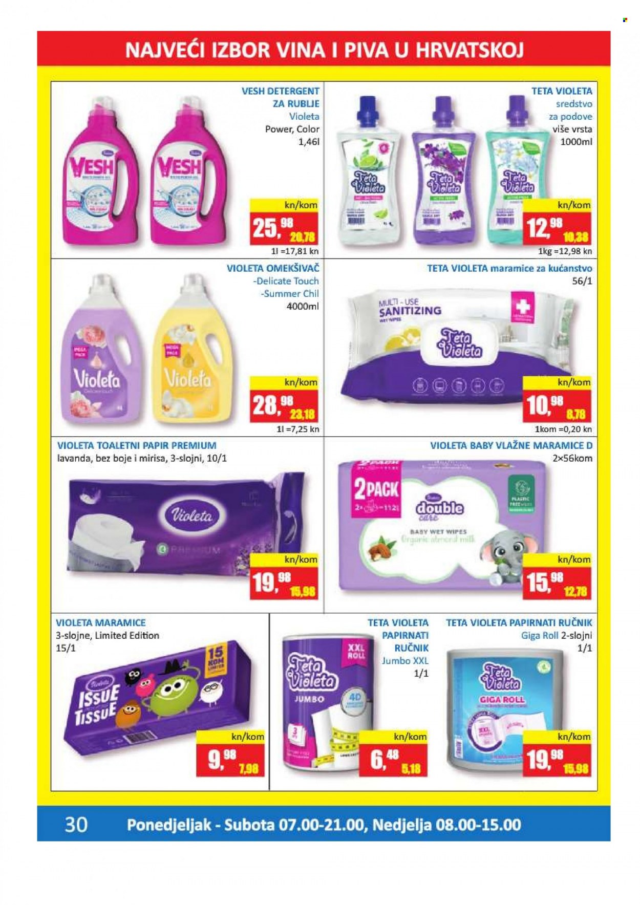 Vrutak katalog - 13.12.2021. - 31.12.2021. Stranica 30