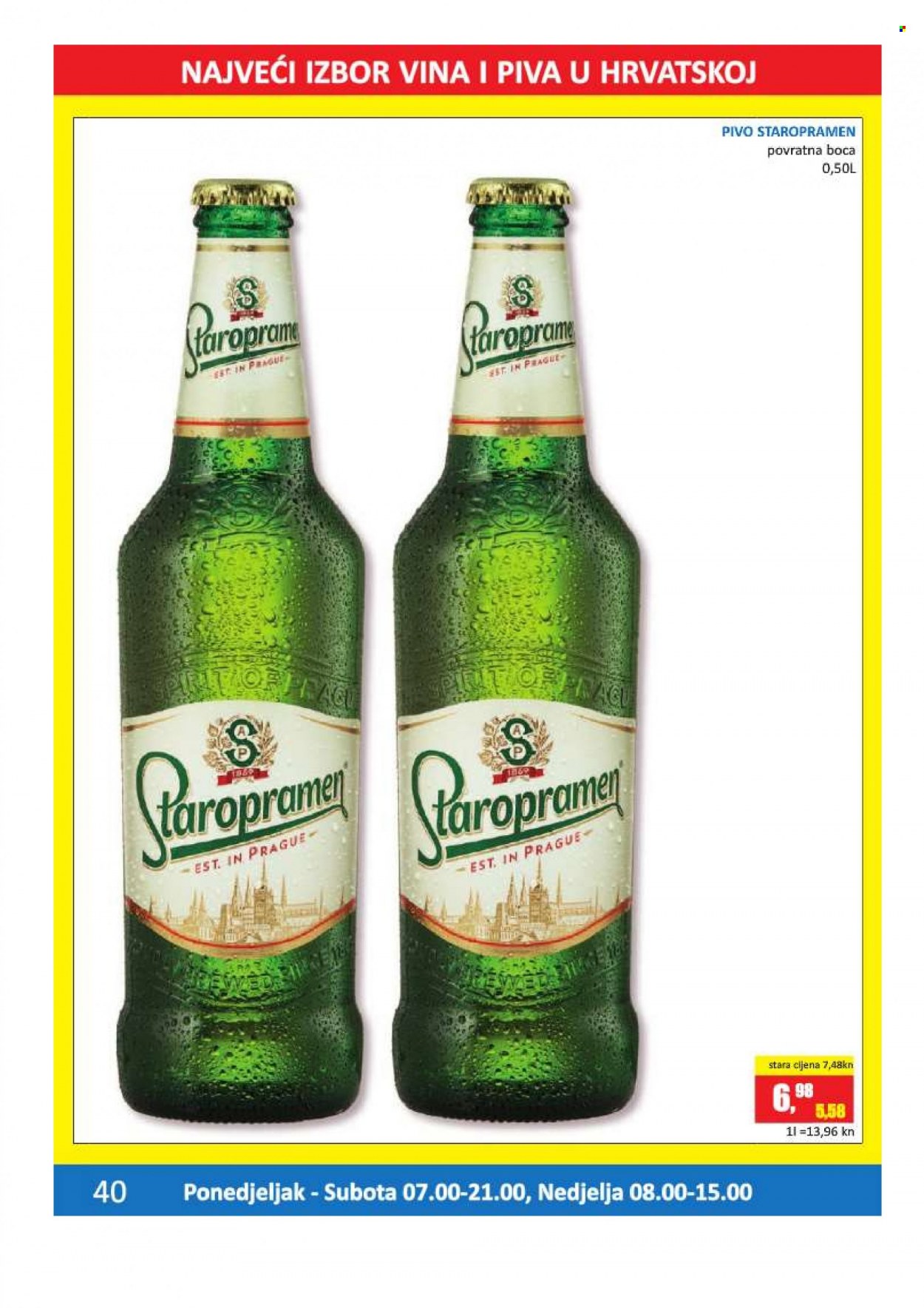 Vrutak katalog - 13.12.2021. - 31.12.2021. Stranica 40