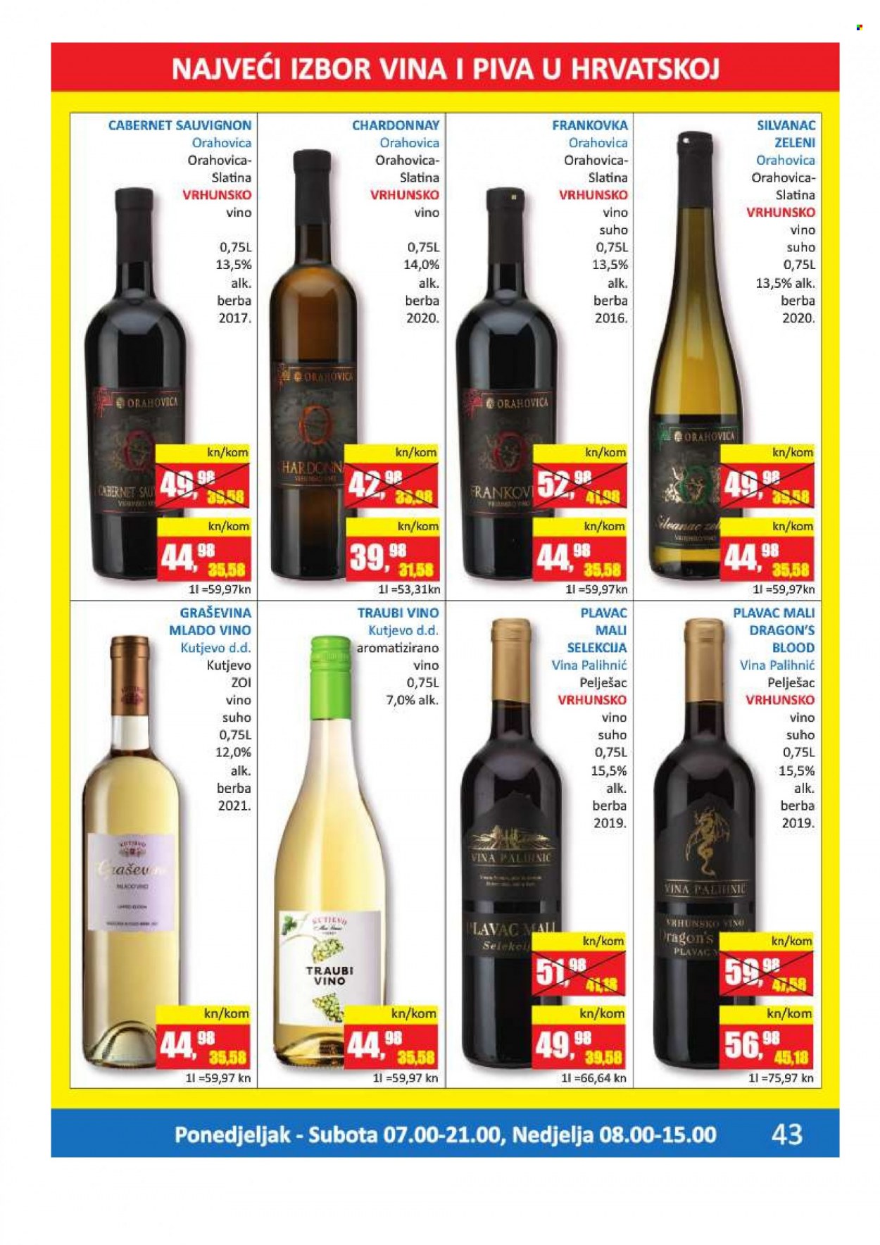 Vrutak katalog - 13.12.2021. - 31.12.2021. Stranica 43