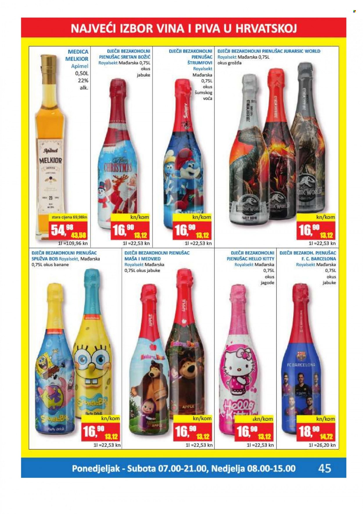 Vrutak katalog - 13.12.2021. - 31.12.2021. Stranica 45