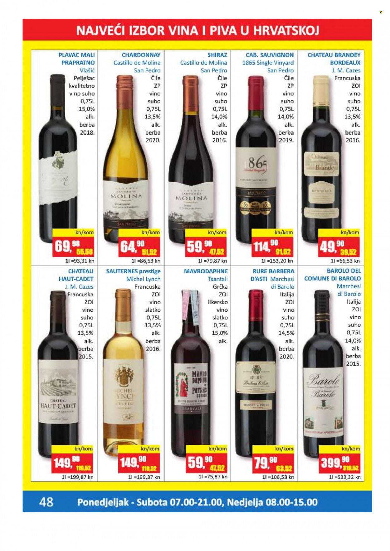 Vrutak katalog - 13.12.2021. - 31.12.2021. Stranica 48
