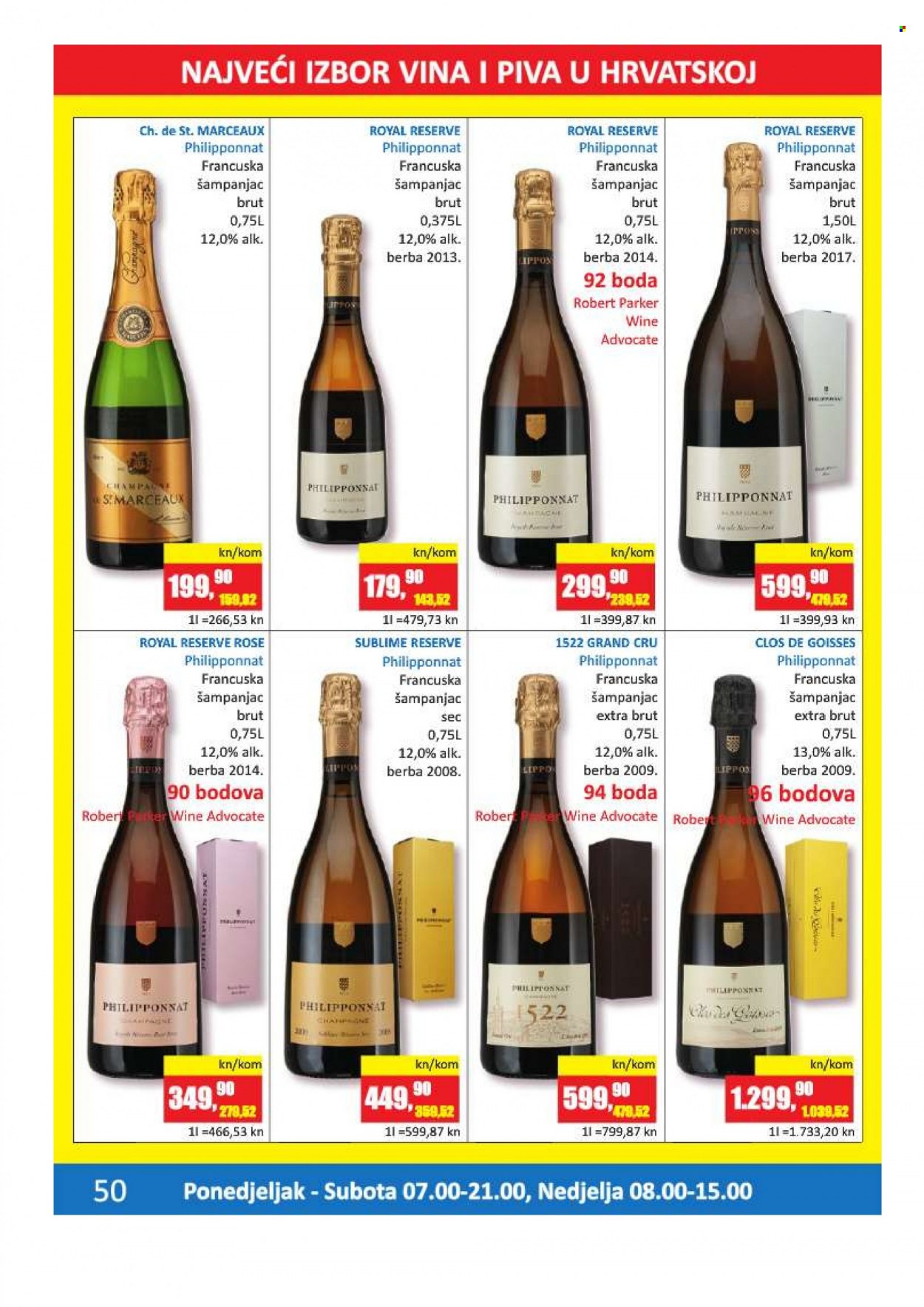 Vrutak katalog - 13.12.2021. - 31.12.2021. Stranica 50