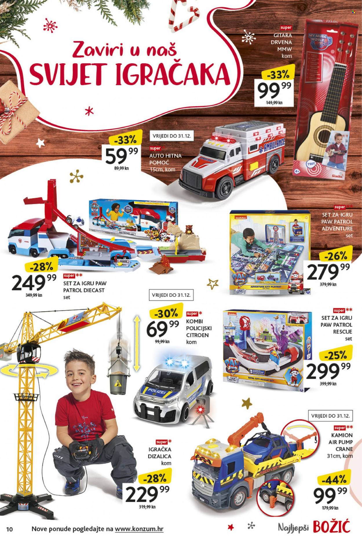 Konzum katalog - 16.12.2021. - 24.12.2021. Stranica 10