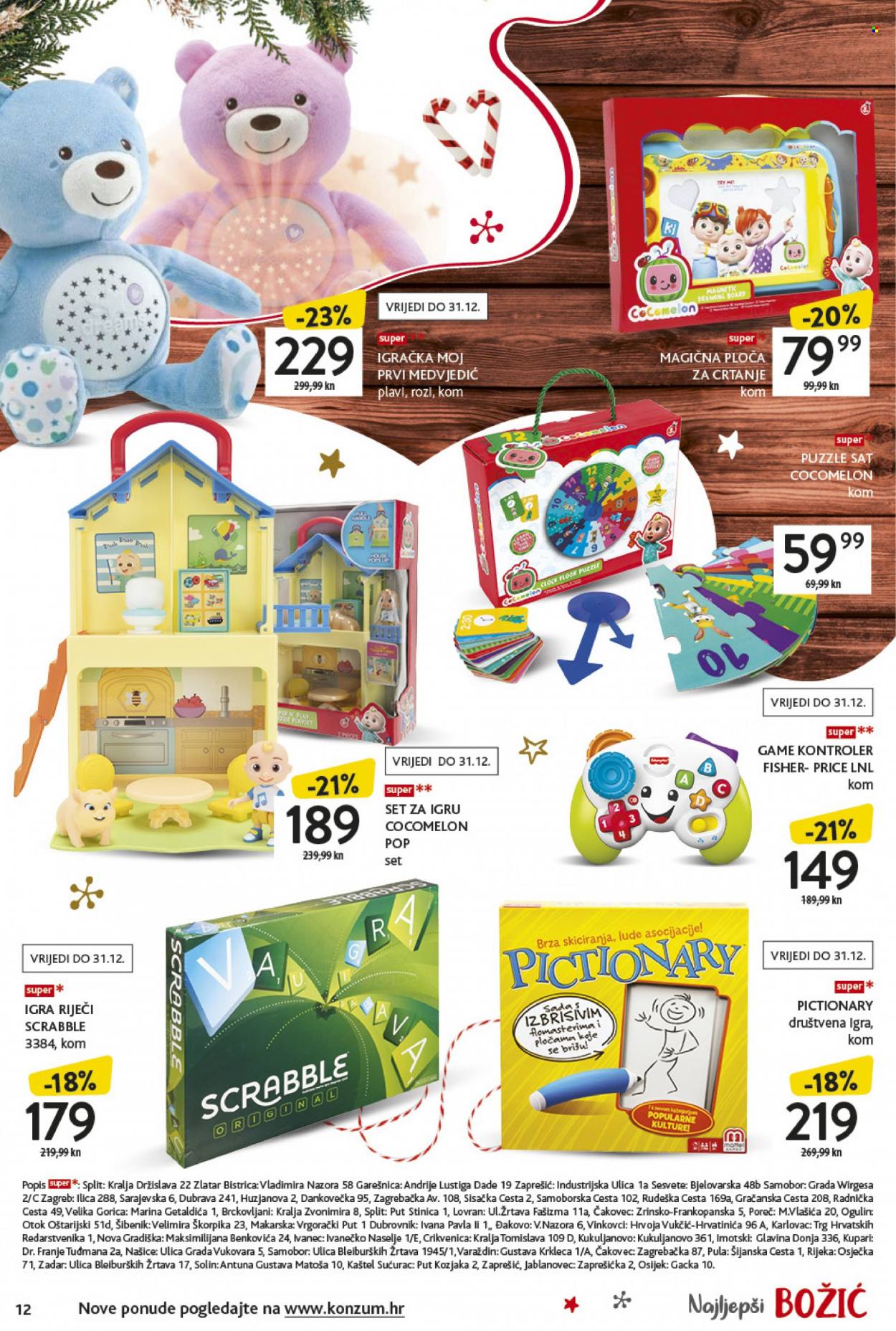 Konzum katalog - 16.12.2021. - 24.12.2021. Stranica 12