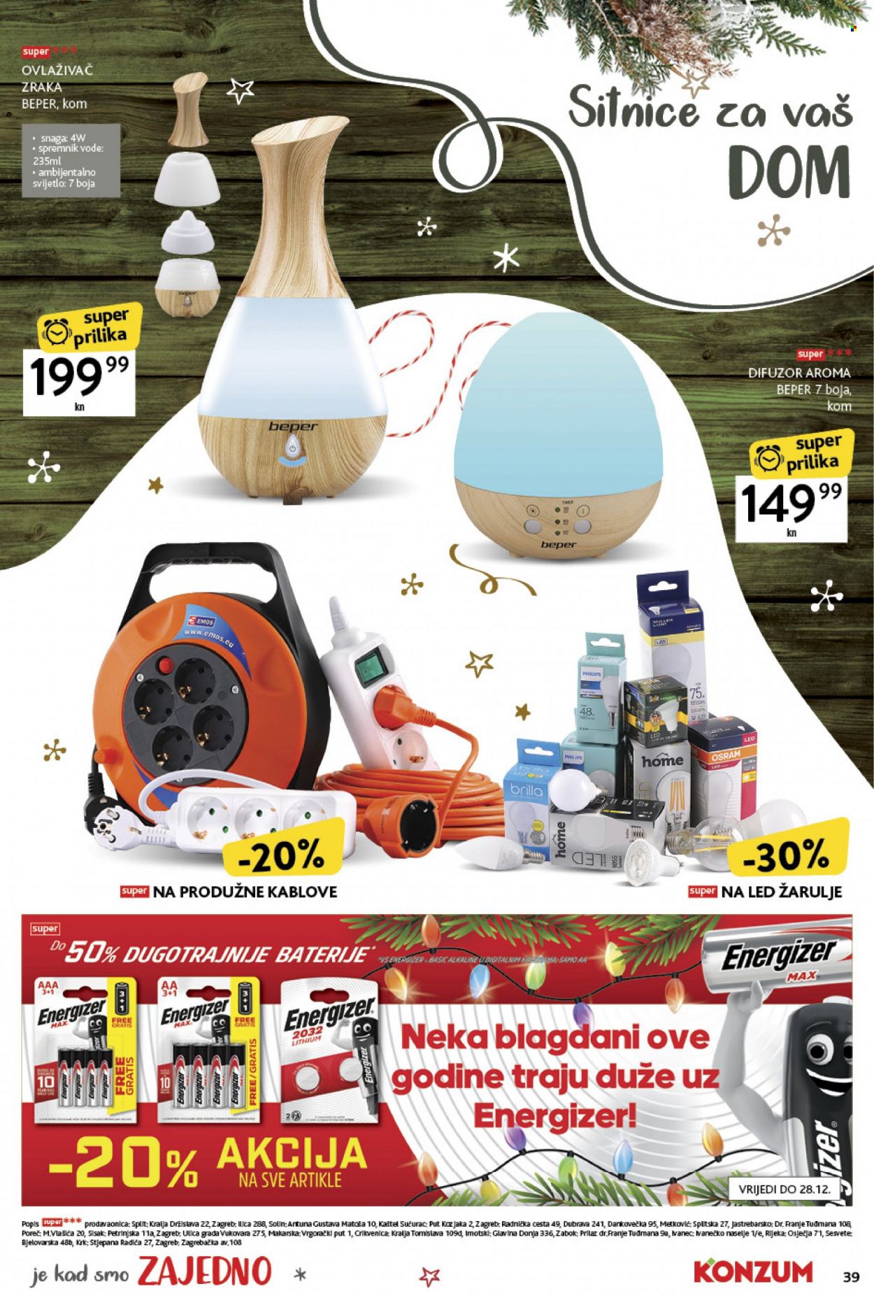 Konzum katalog - 16.12.2021. - 24.12.2021. Stranica 39