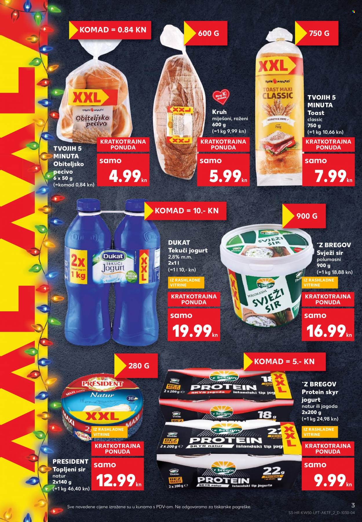 Kaufland katalog - 16.12.2021. - 24.12.2021. Stranica 3