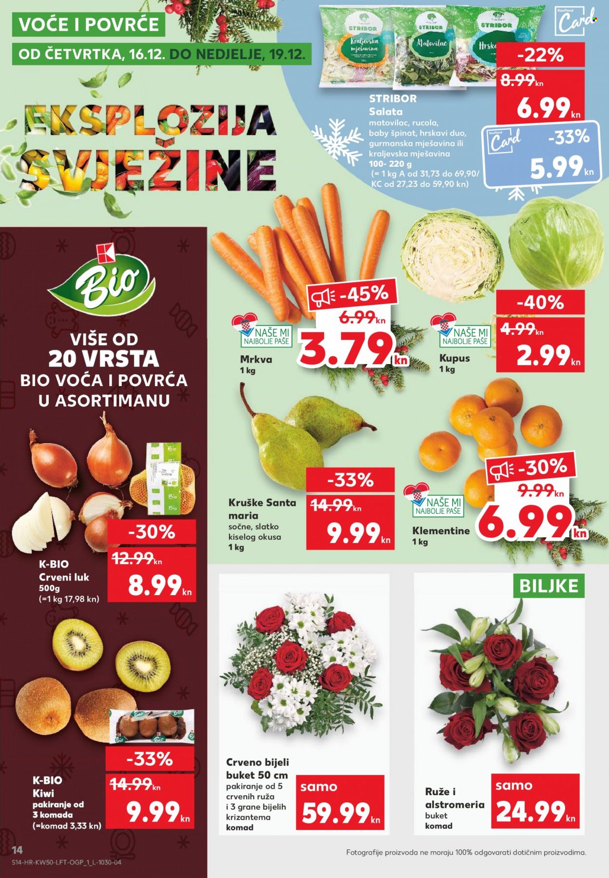 Kaufland katalog - 16.12.2021. - 24.12.2021. Stranica 14
