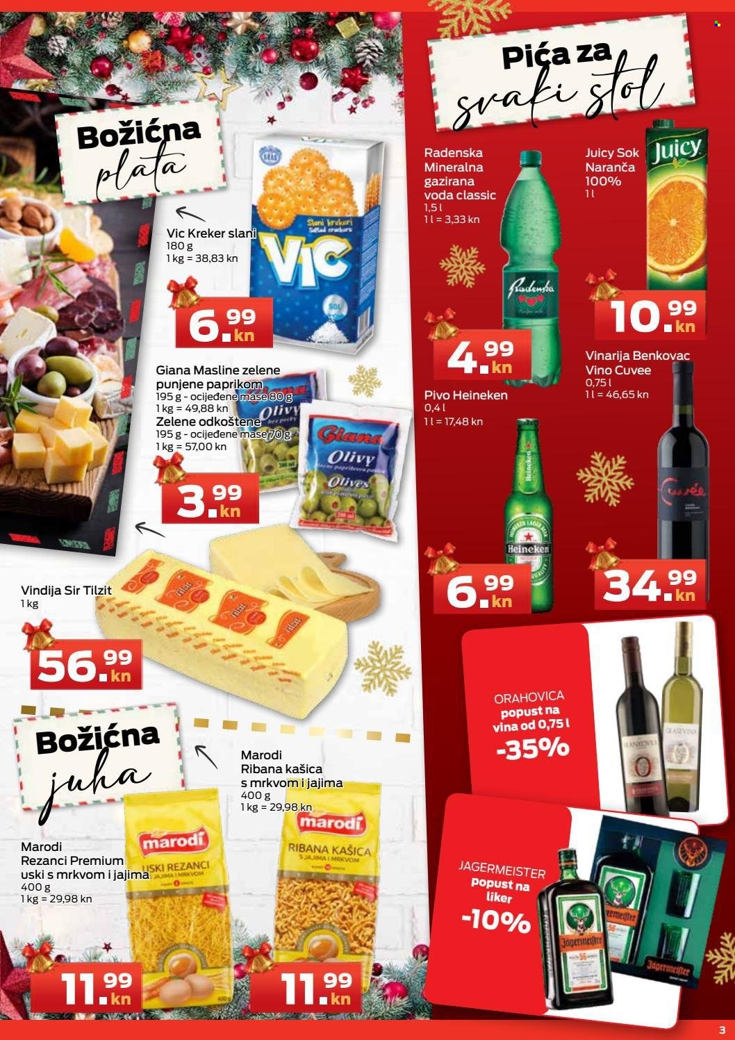 Gavranović katalog - 16.12.2021. - 31.12.2021. Stranica 3