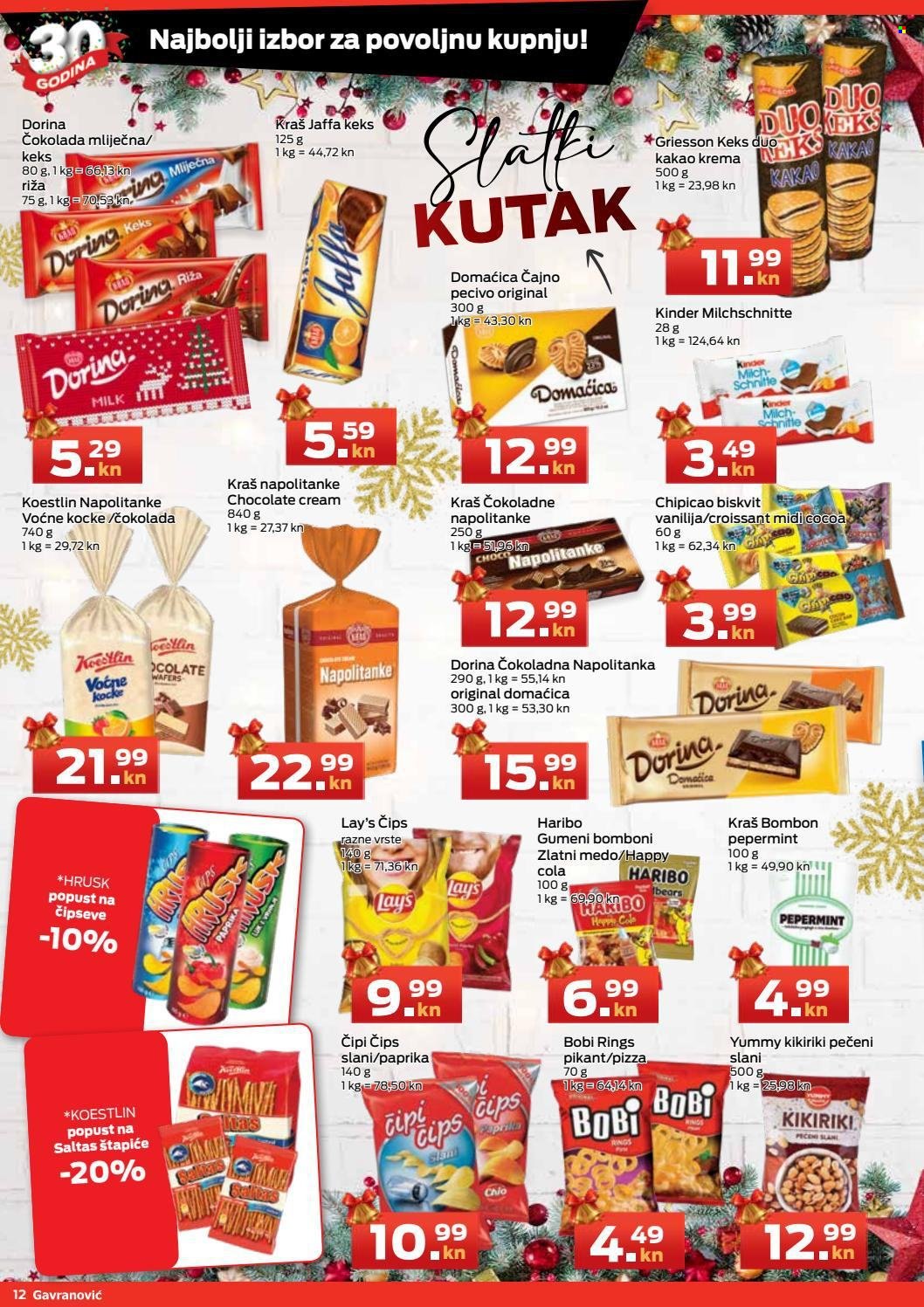 Gavranović katalog - 16.12.2021. - 31.12.2021. Stranica 12