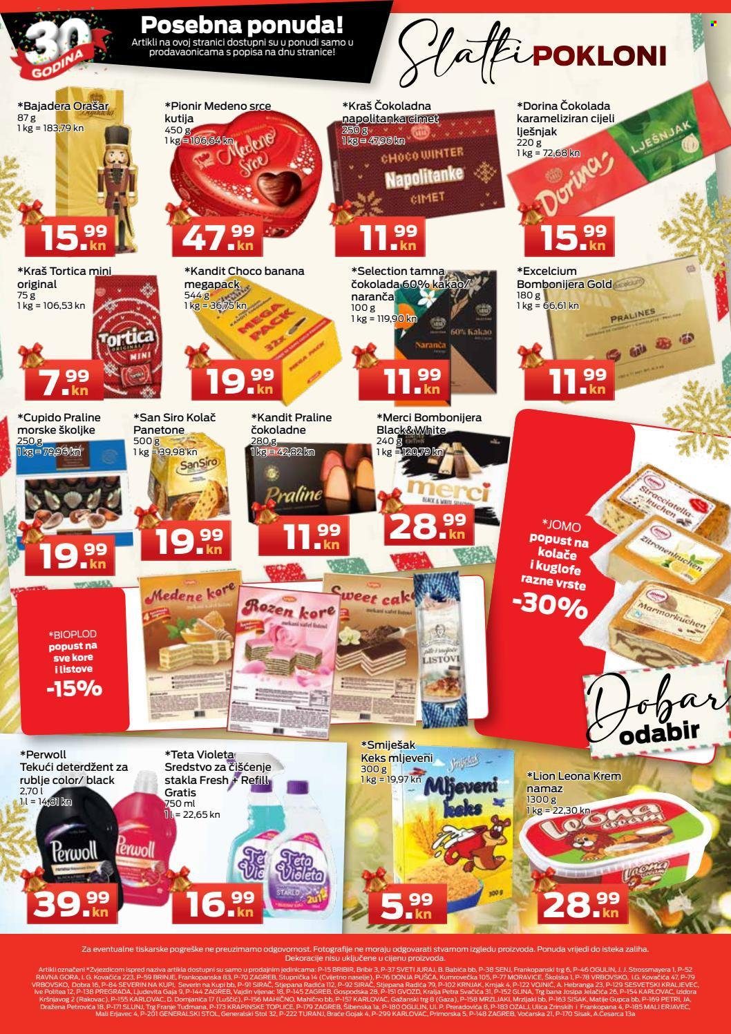 Gavranović katalog - 16.12.2021. - 31.12.2021. Stranica 16