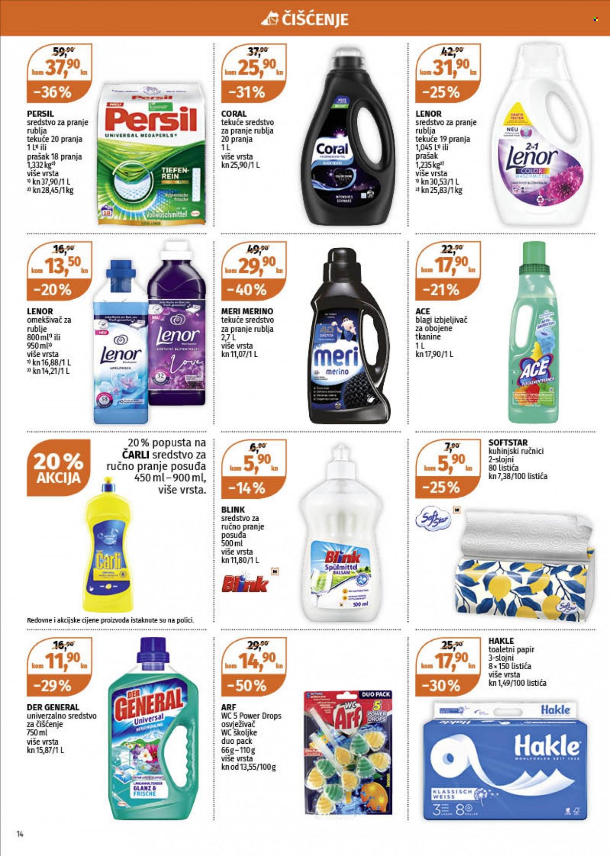 Müller katalog - 16.12.2021. - 24.12.2021. Stranica 14