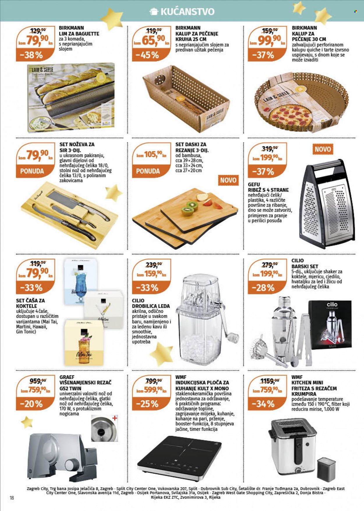 Müller katalog - 16.12.2021. - 24.12.2021. Stranica 3