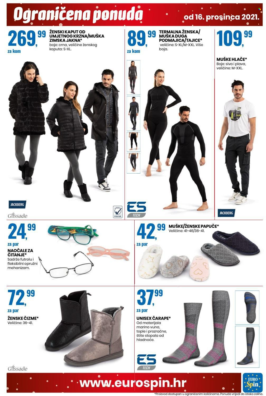Eurospin katalog - 16.12.2021. - 22.12.2021. Stranica 23