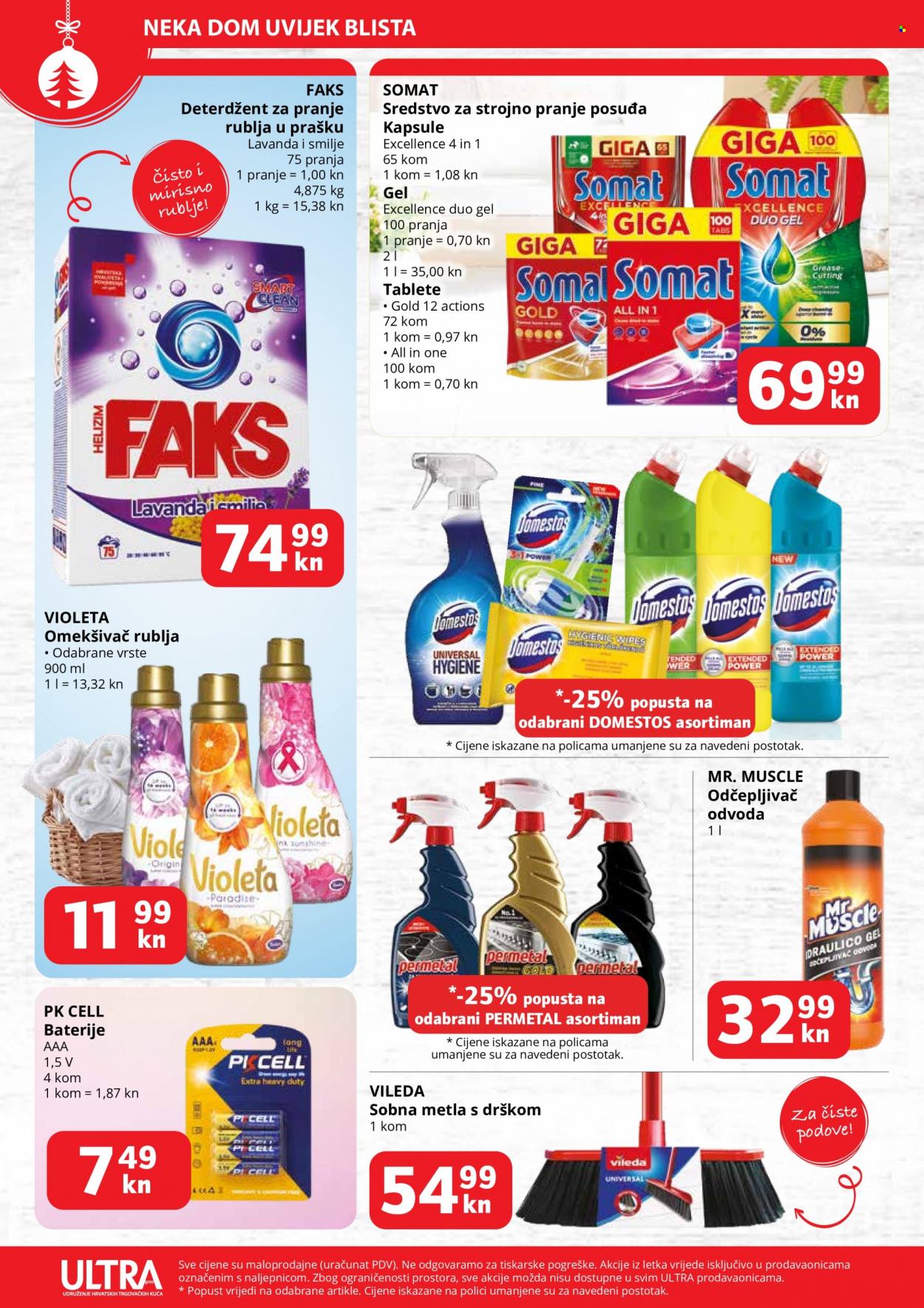 Ultra gros katalog - 16.12.2021. - 22.12.2021. Stranica 8