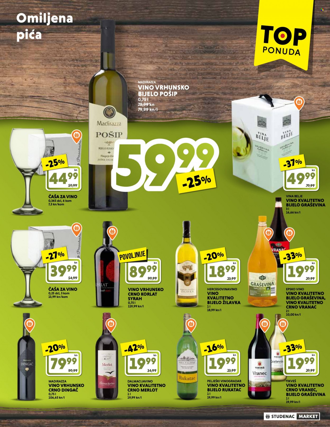 Studenac katalog - 16.12.2021. - 26.12.2021. Stranica 11