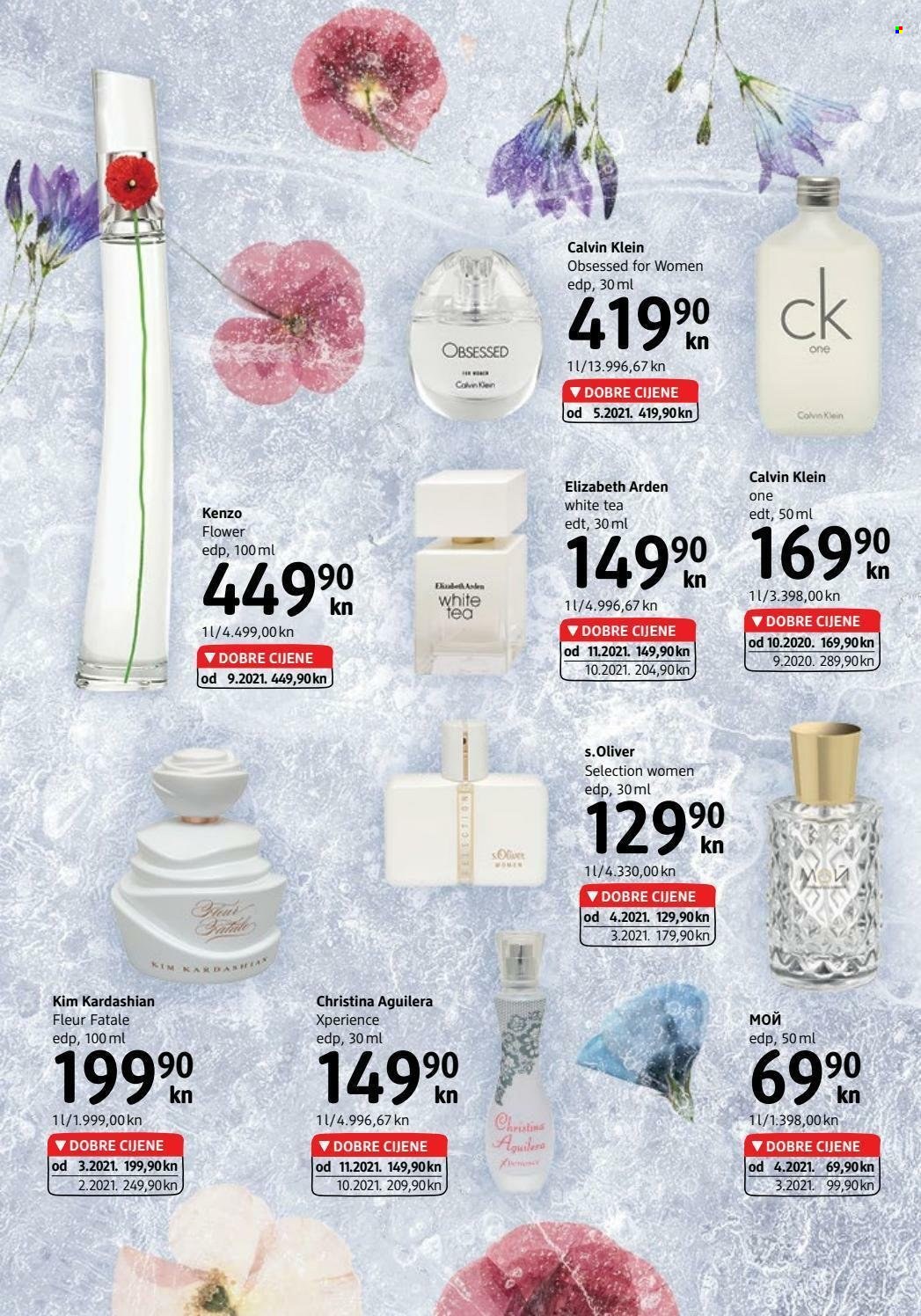 dm katalog - 16.12.2021. - 31.12.2021. Stranica 6